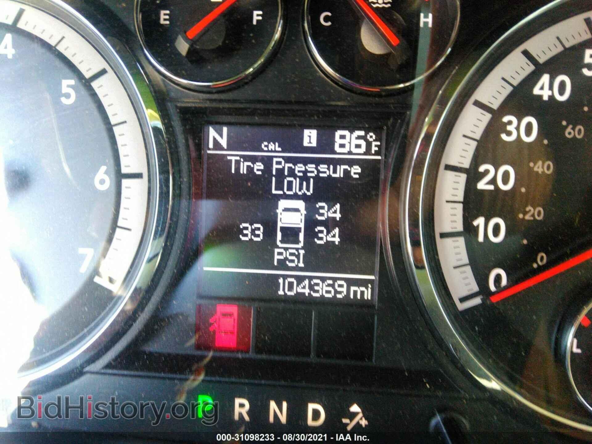 2012 RAM 1500 - VIN: 1C6RD6GT7CS149441 - Фото 7