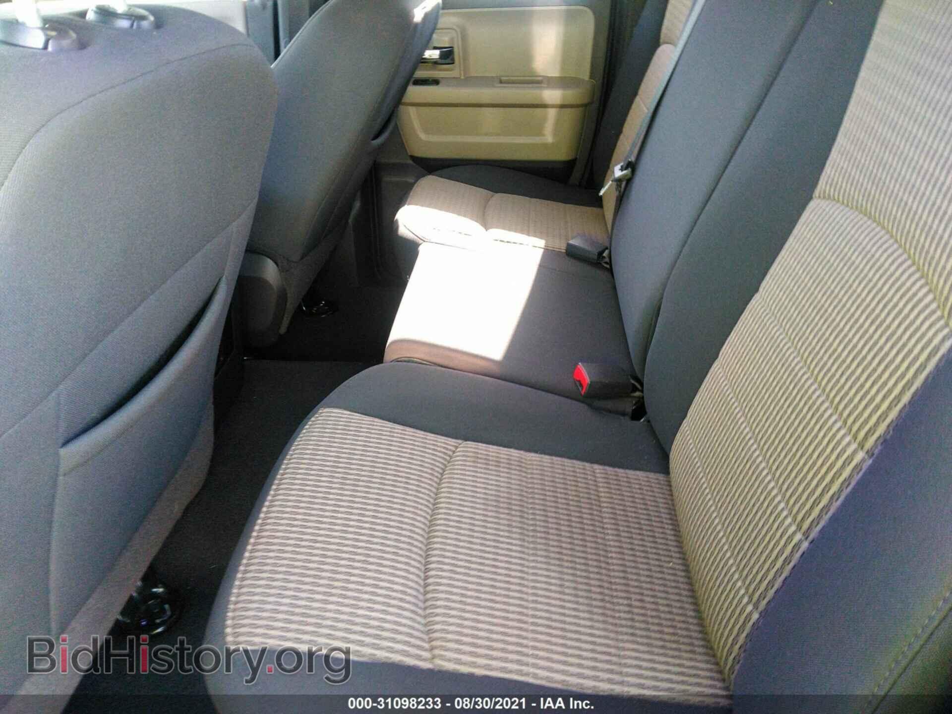 2012 RAM 1500 - VIN: 1C6RD6GT7CS149441 - Фото 8