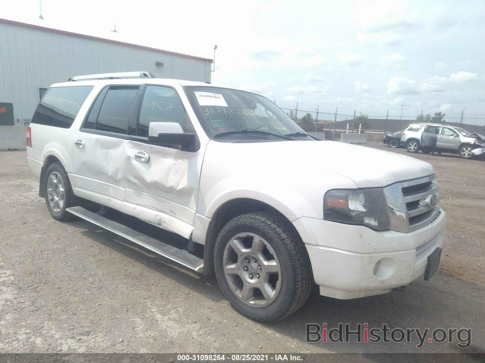 Photo 1FMJK2A53EEF33633 - FORD EXPEDITION EL 2014