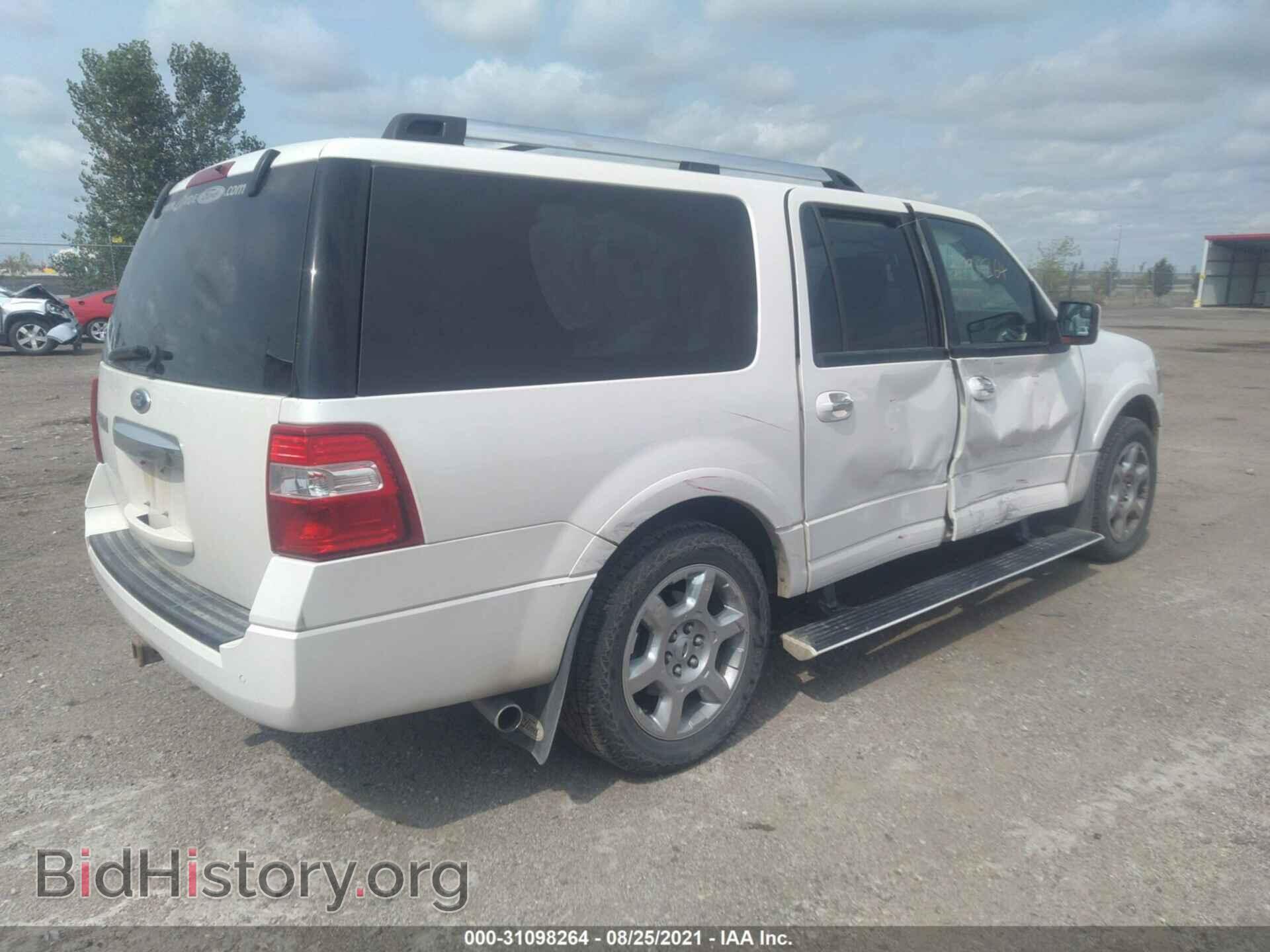 2014 FORD EXPEDITION EL - VIN: 1FMJK2A53EEF33633 - Фото 4