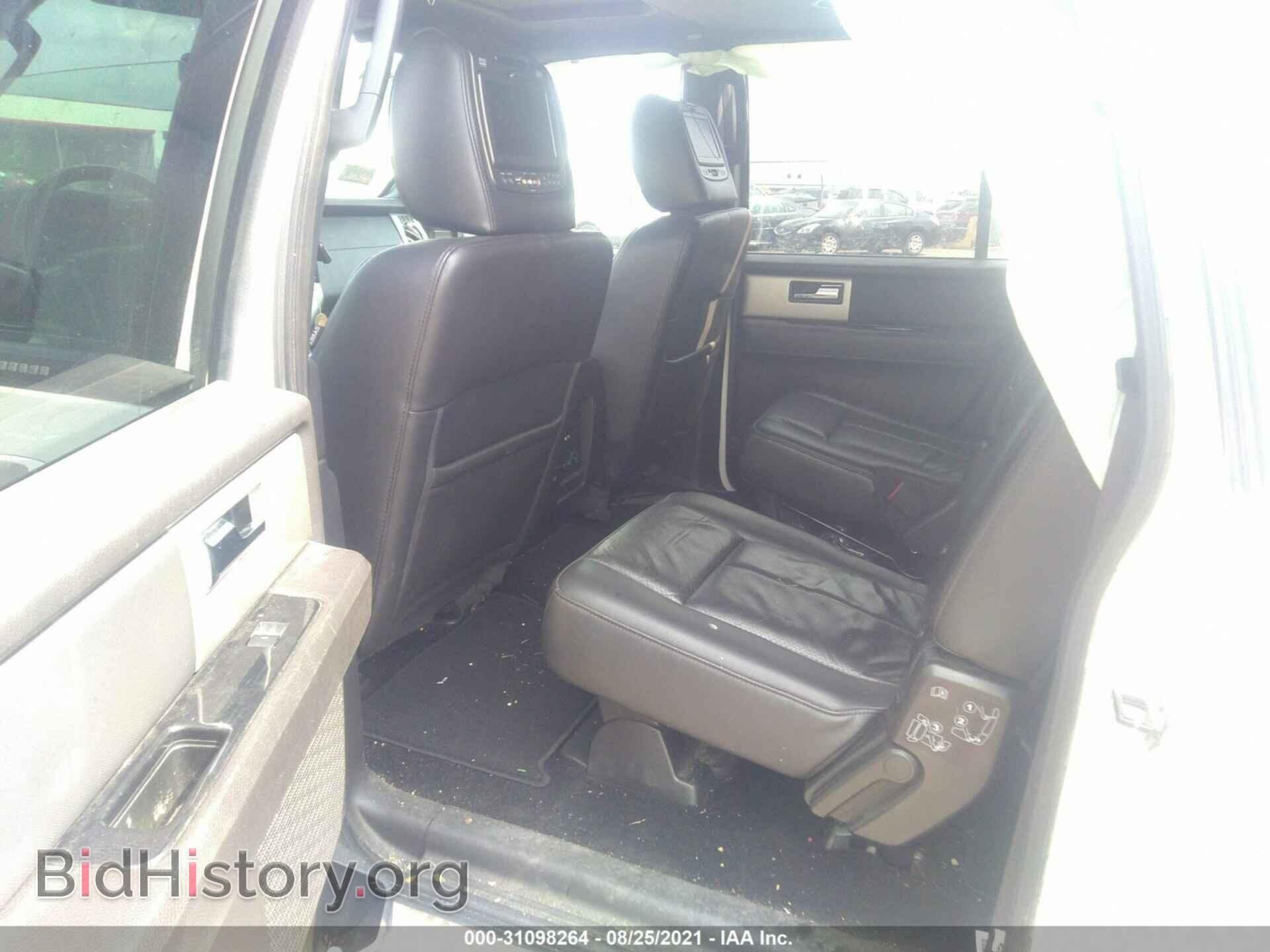 2014 FORD EXPEDITION EL - VIN: 1FMJK2A53EEF33633 - Фото 8