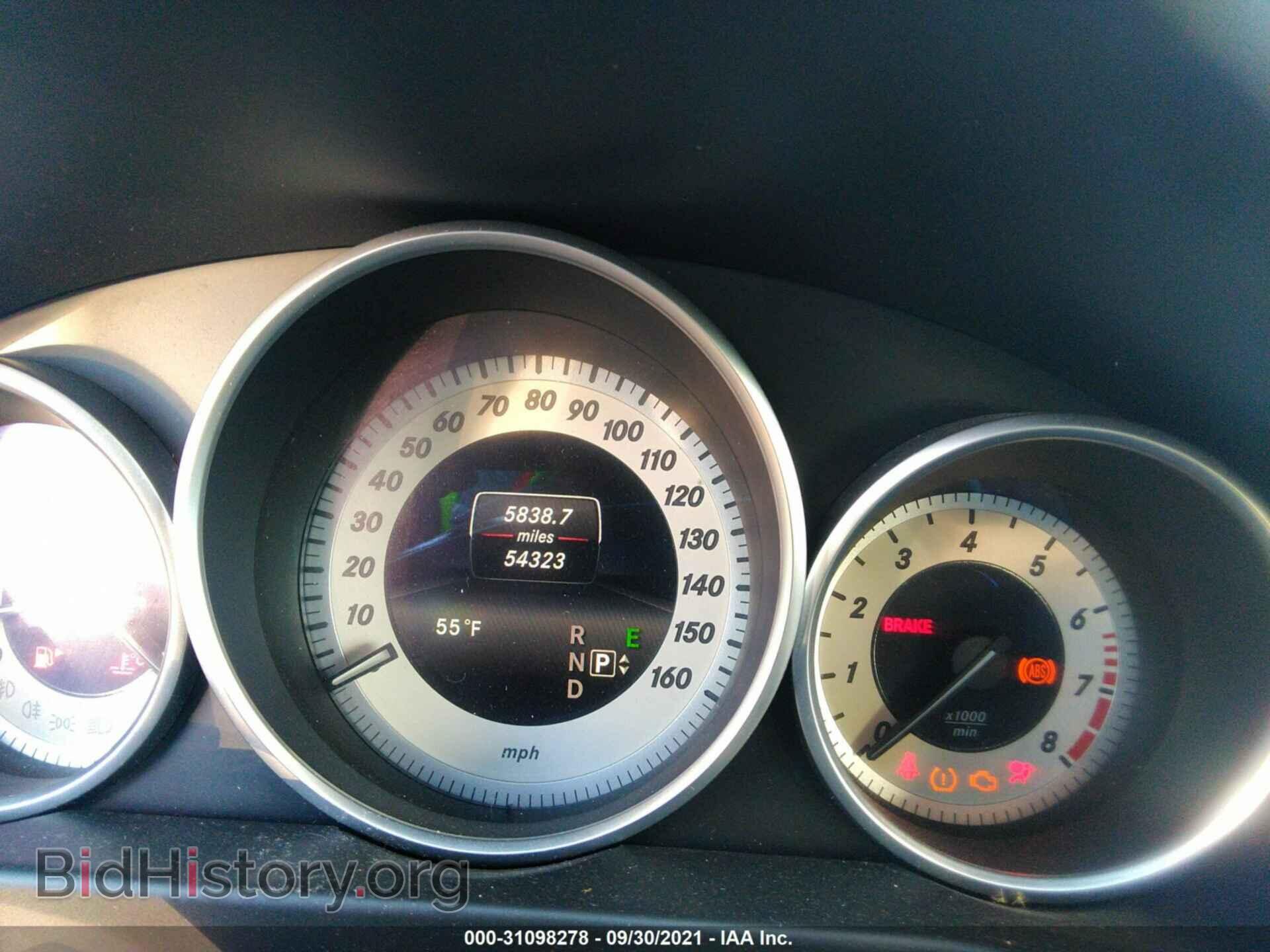 2016 MERCEDES-BENZ E-CLASS - VIN: WDDHF8JB4GB222920 - Фото 7