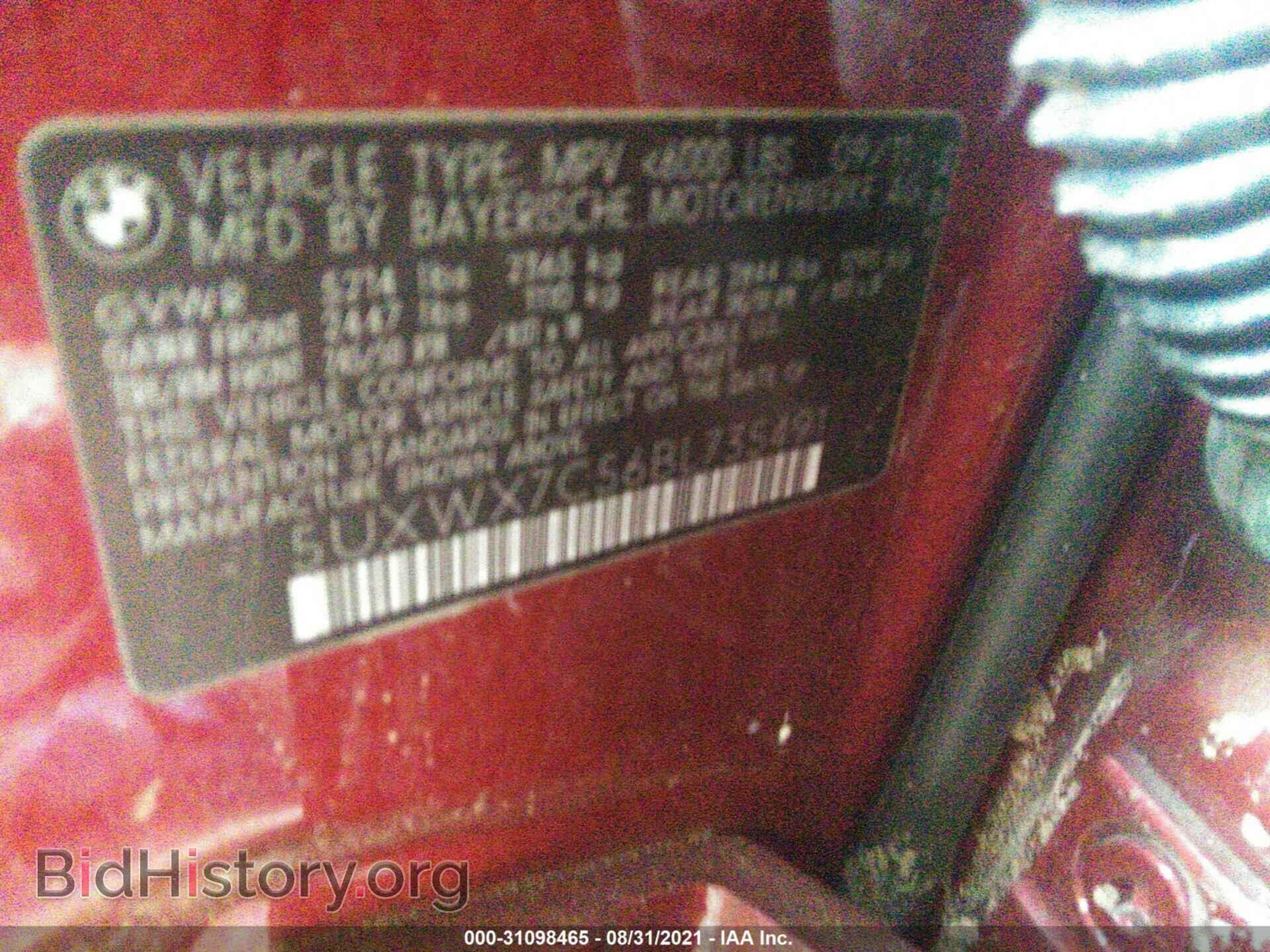 2011 BMW X3 - VIN: 5UXWX7C56BL735491 - Фото 9