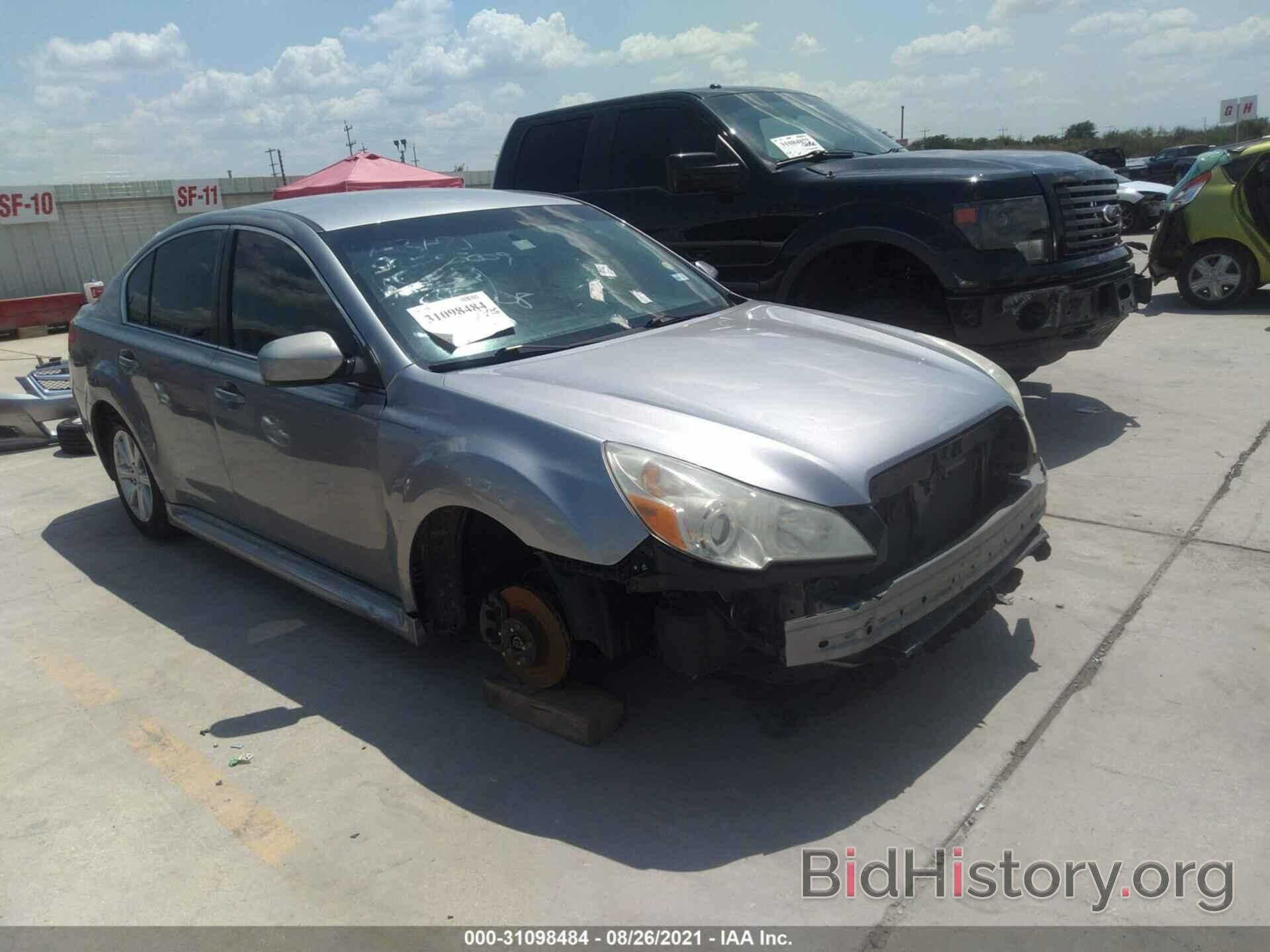 Photo 4S3BMCC60B3245008 - SUBARU LEGACY 2011