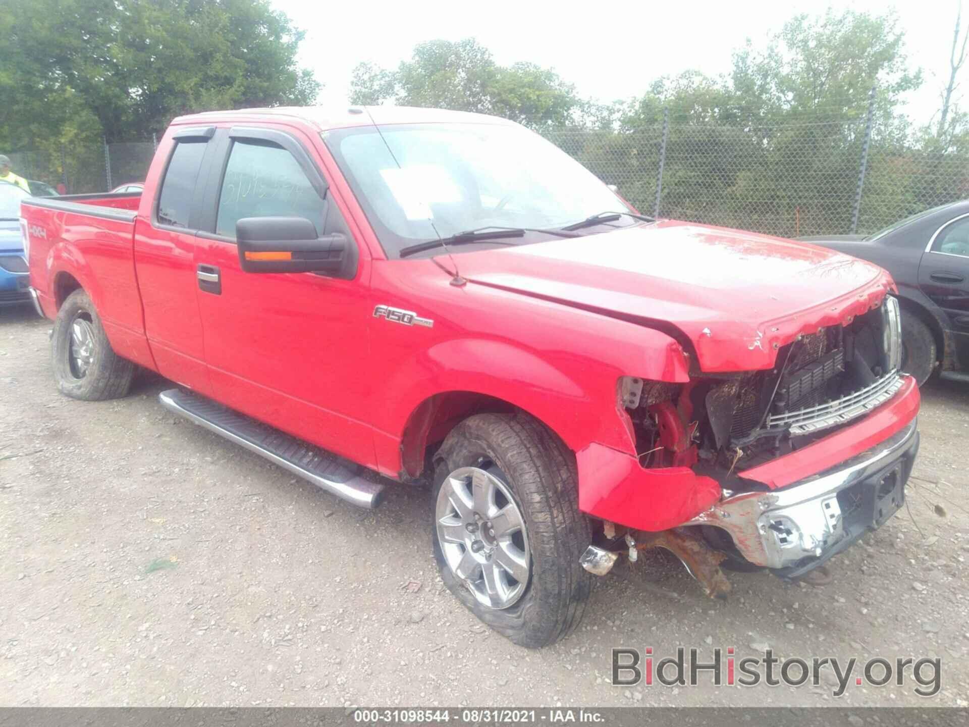 Photo 1FTFX1EF7DKG20511 - FORD F-150 2013