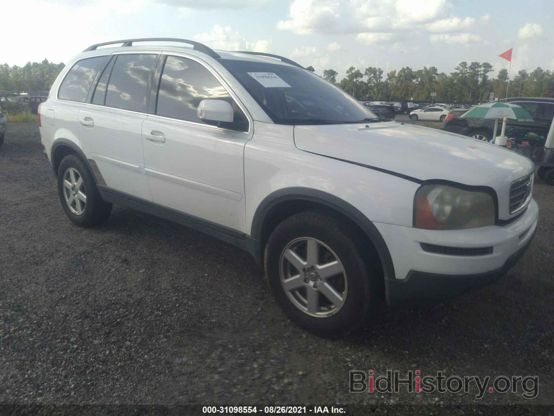 Photo YV4CN982271342835 - VOLVO XC90 2007