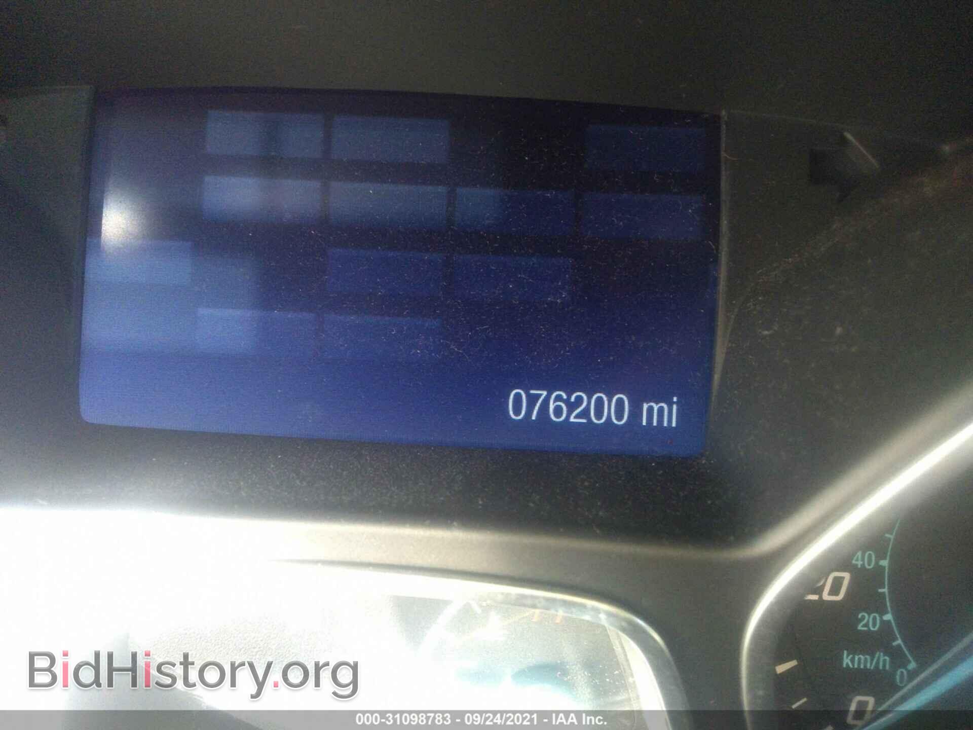 2013 FORD FOCUS - VIN: 1FADP3F28DL350400 - Фото 7