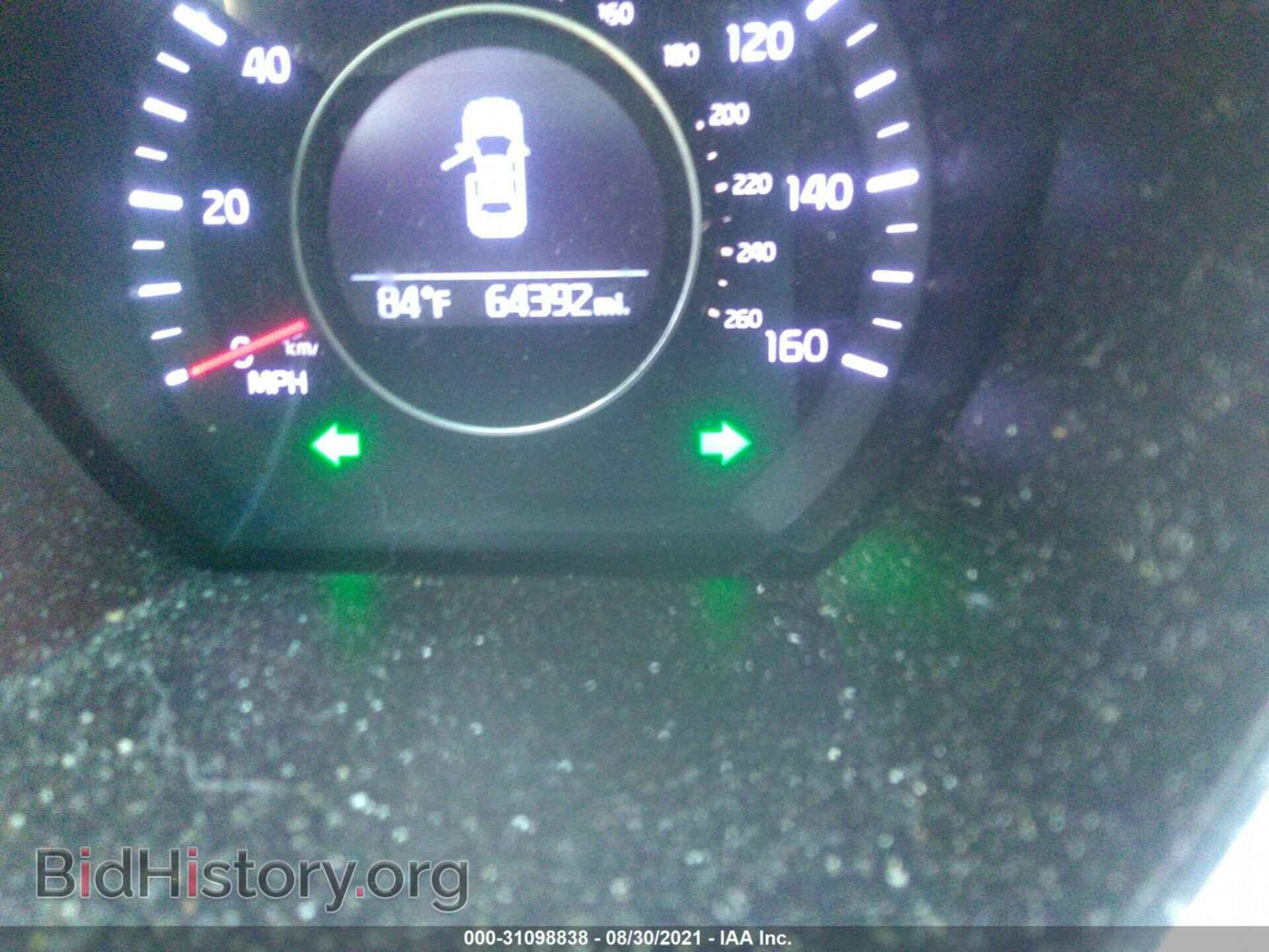 2015 KIA OPTIMA - VIN: KNAGM4A75F5592638 - Фото 7