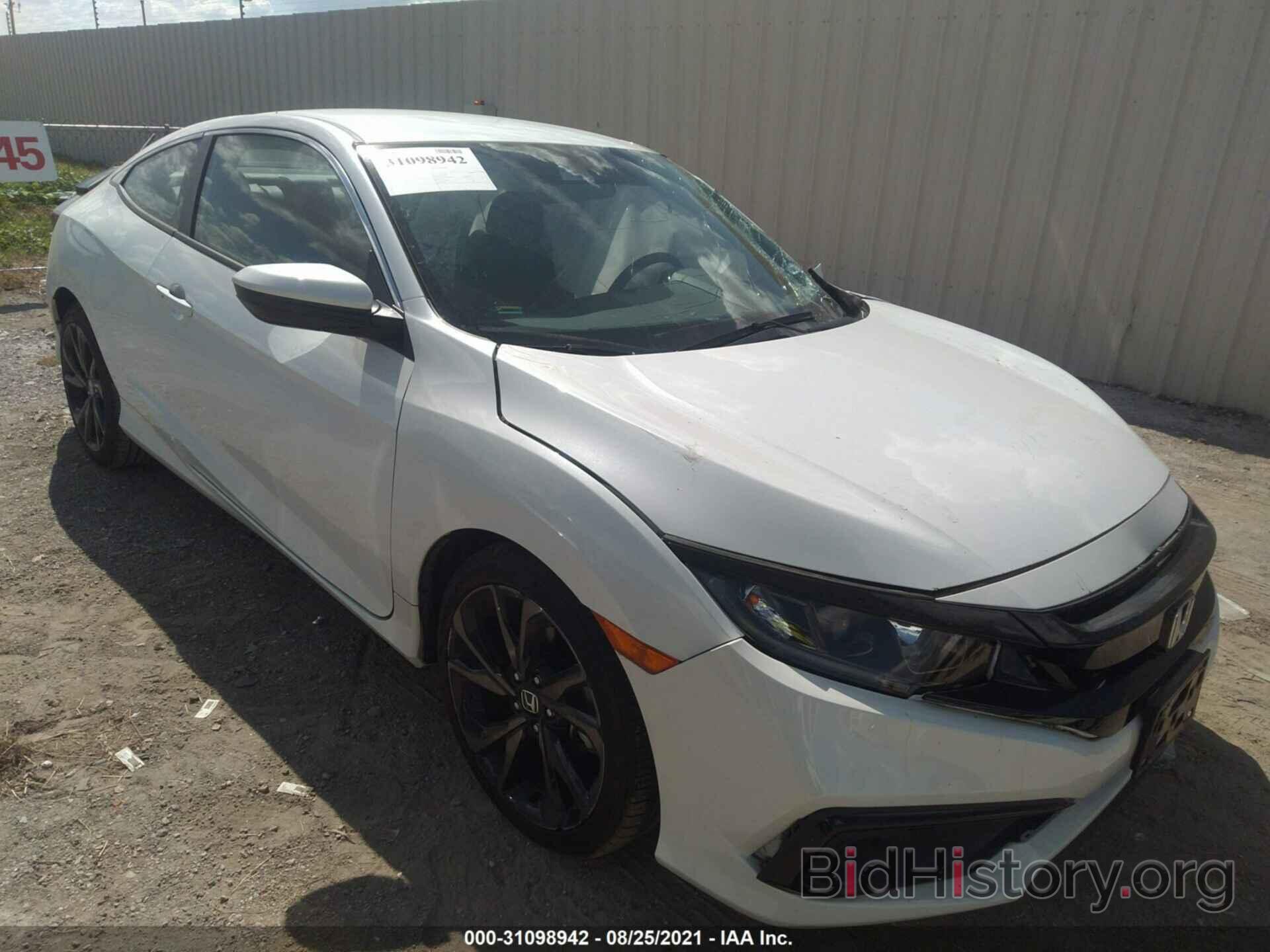 Photo 2HGFC4B86LH304575 - HONDA CIVIC COUPE 2020