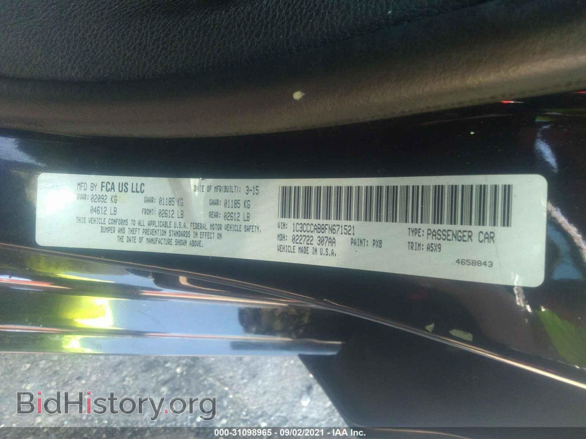 2015 CHRYSLER 200 - VIN: 1C3CCCAB8FN671521 - Фото 9