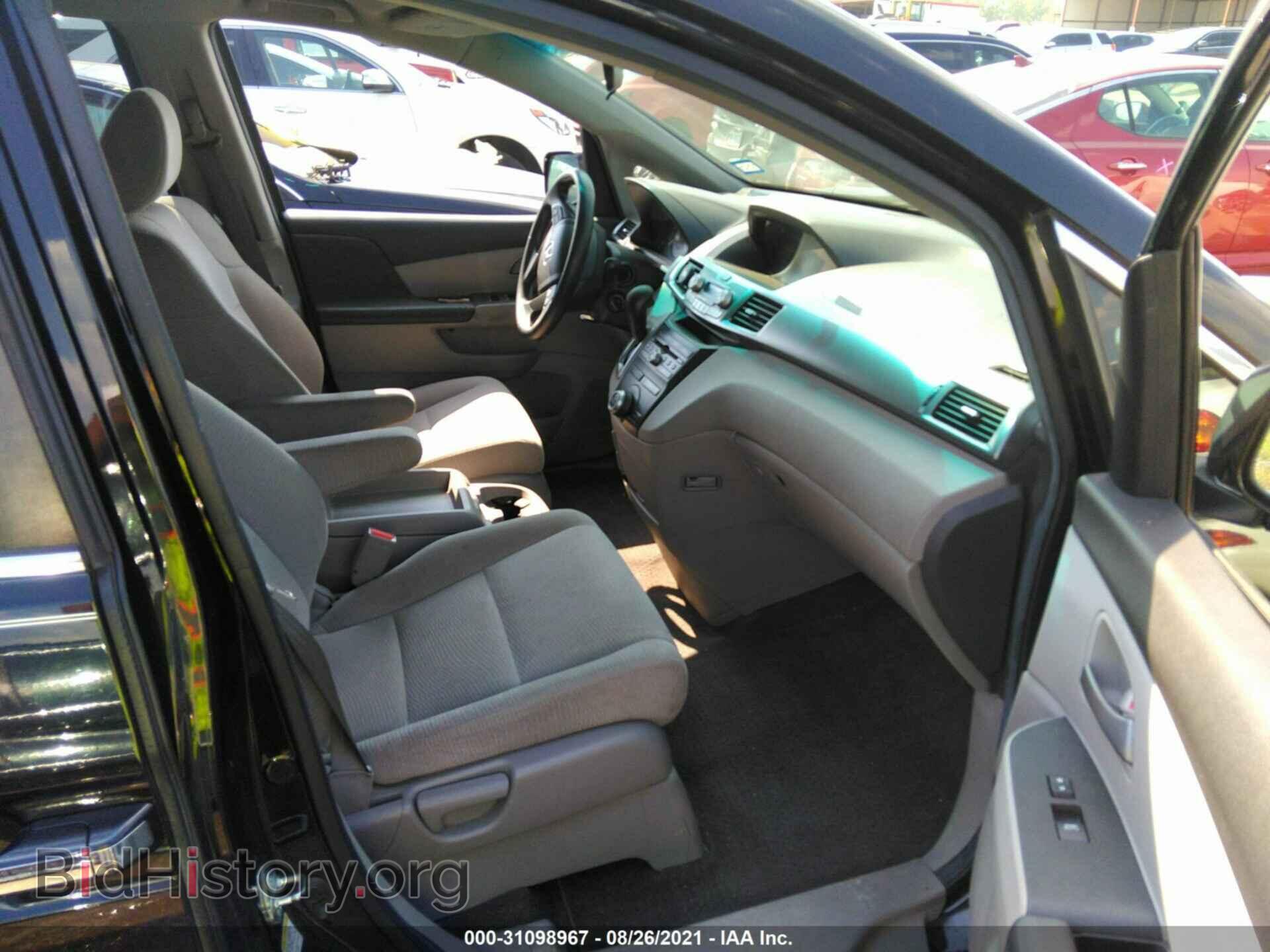 2012 HONDA ODYSSEY - VIN: 5FNRL5H42CB044395 - Фото 5