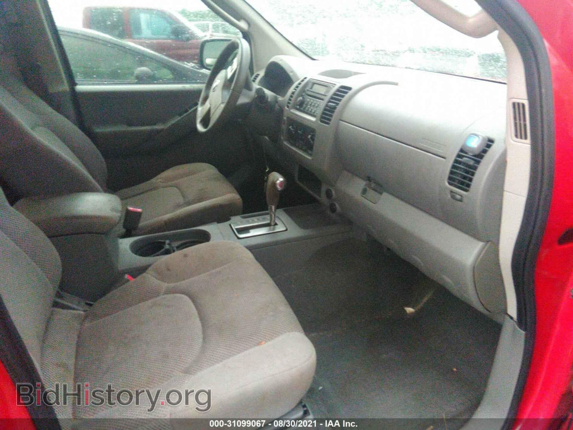2007 NISSAN FRONTIER - VIN: 1N6AD09U37C455901 - Фото 5