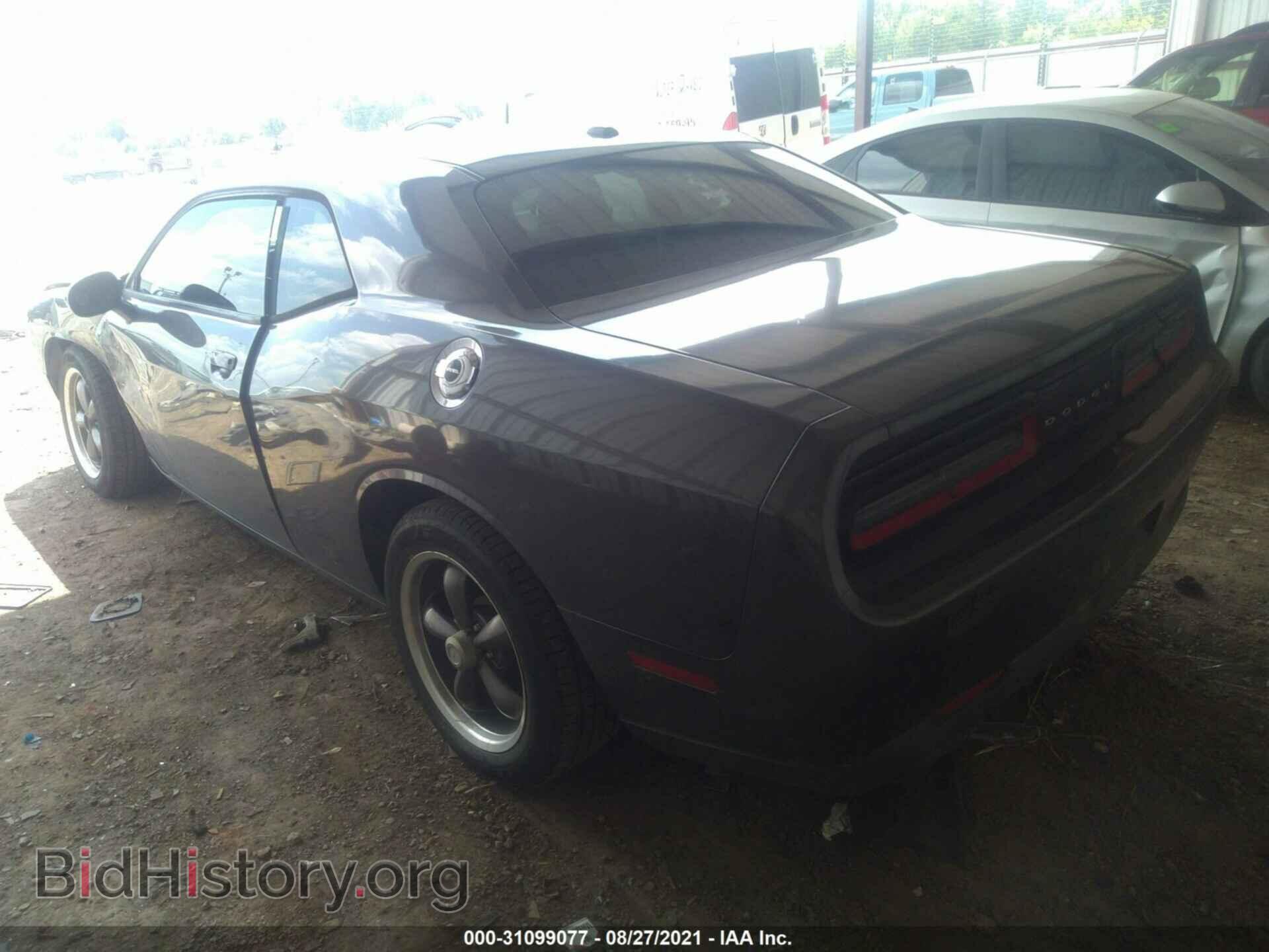 2015 DODGE CHALLENGER - VIN: 2C3CDZAG7FH713472 - Фото 3