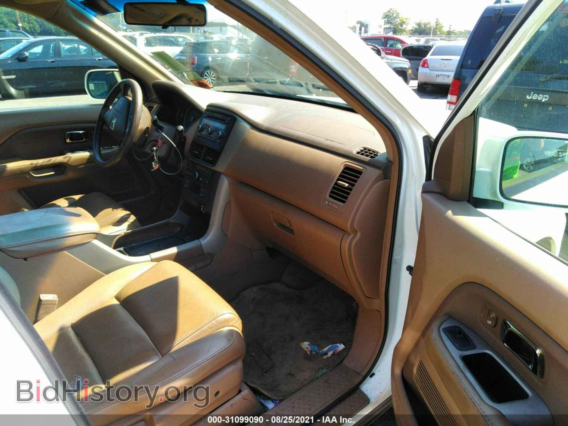 2007 HONDA PILOT - VIN: 5FNYF28507B015574 - Photo 5
