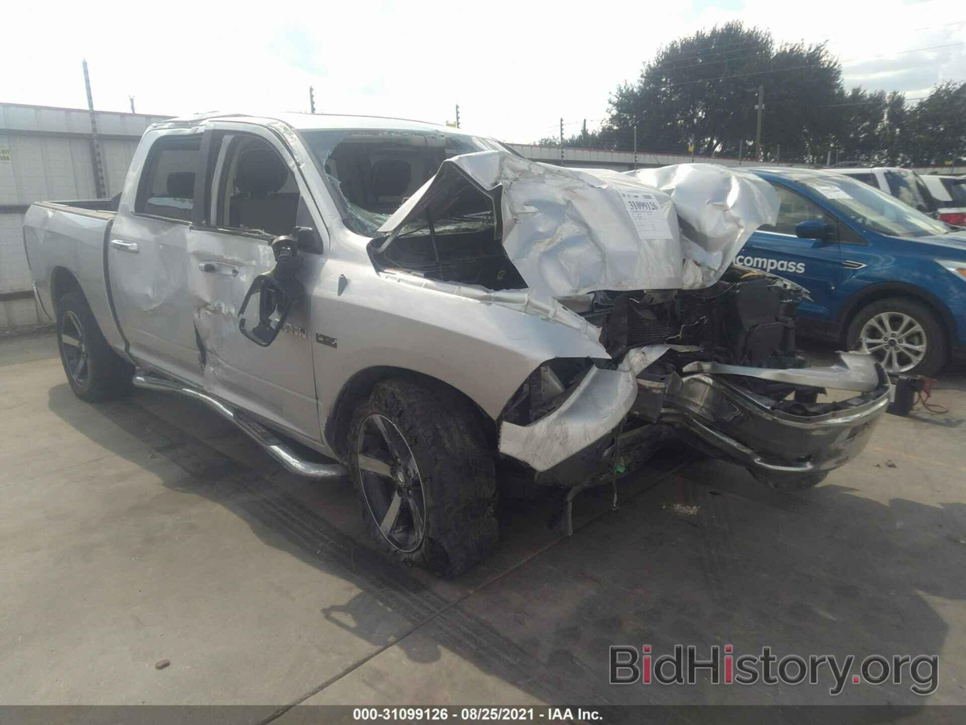 Photo 1D7RB1CT2AS209572 - DODGE RAM 1500 2010