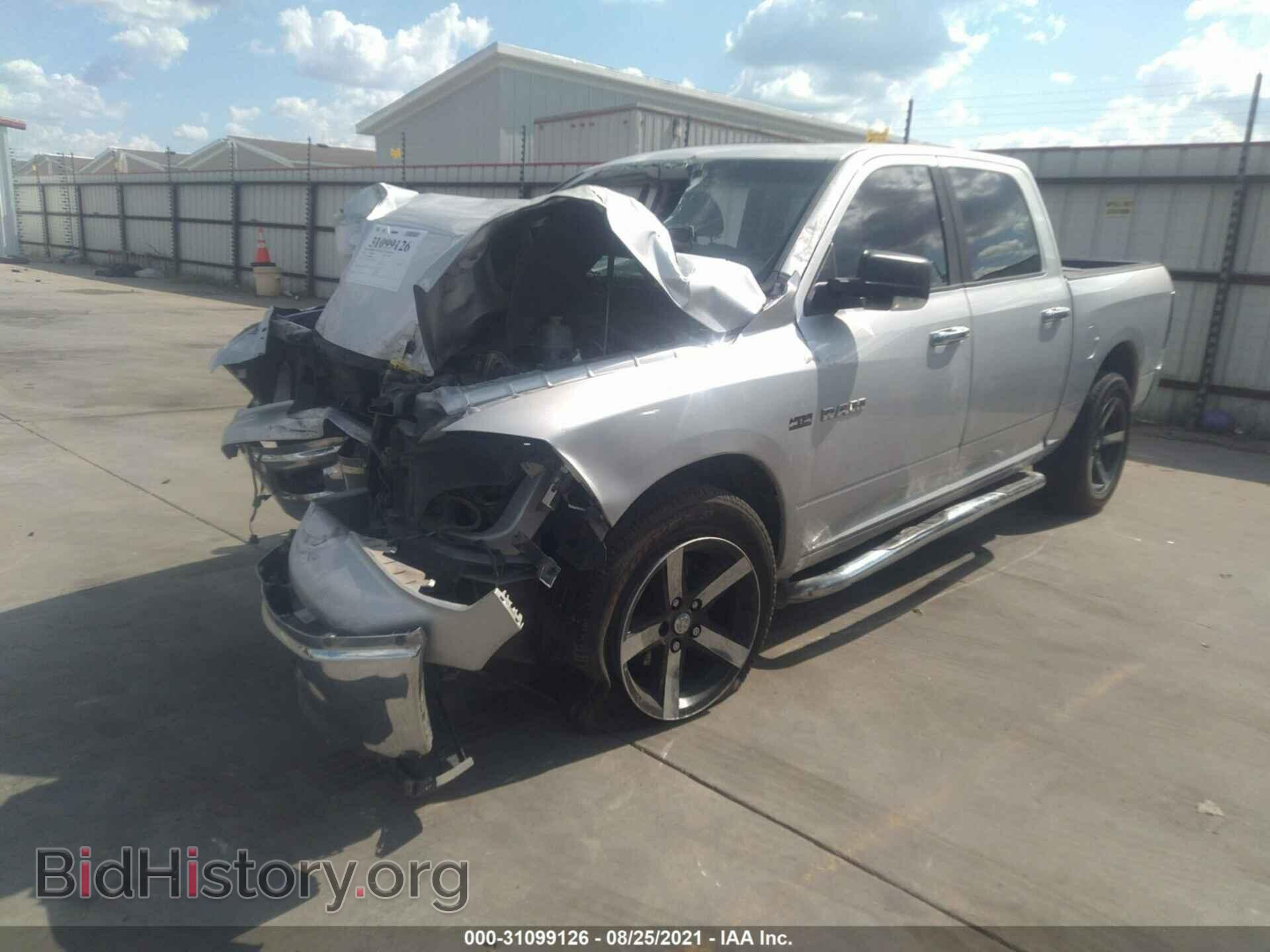 2010 DODGE RAM 1500 - VIN: 1D7RB1CT2AS209572 - Фото 2