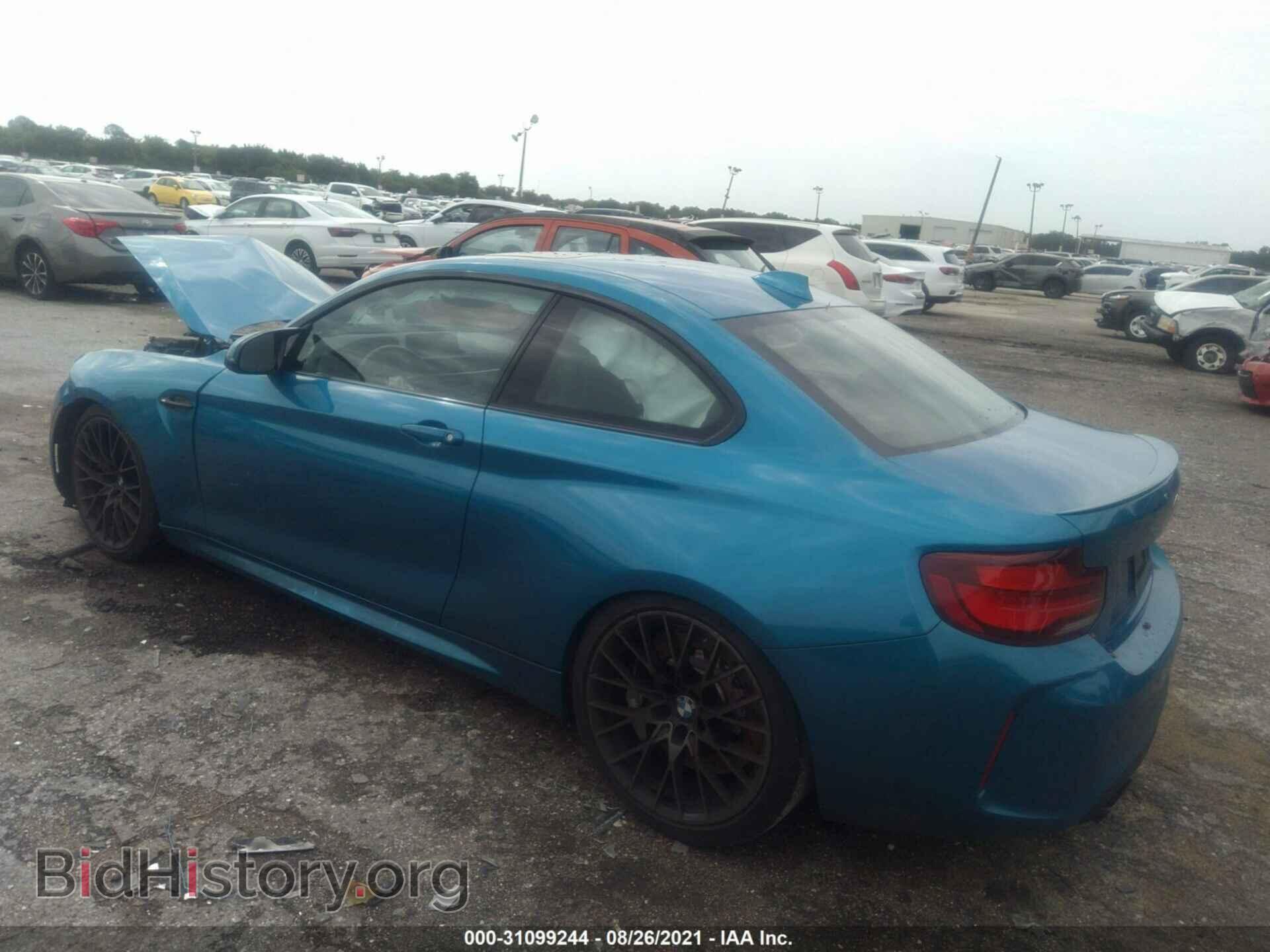 2021 BMW M2 - VIN: WBS2U7C04M7G98848 - Фото 3