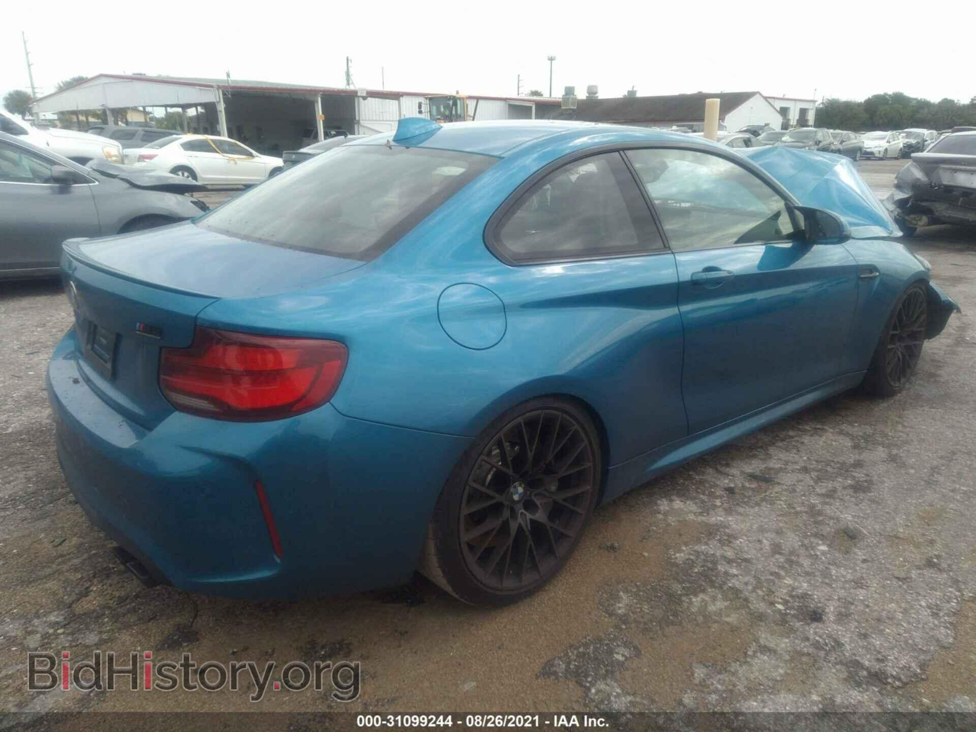 2021 BMW M2 - VIN: WBS2U7C04M7G98848 - Фото 4