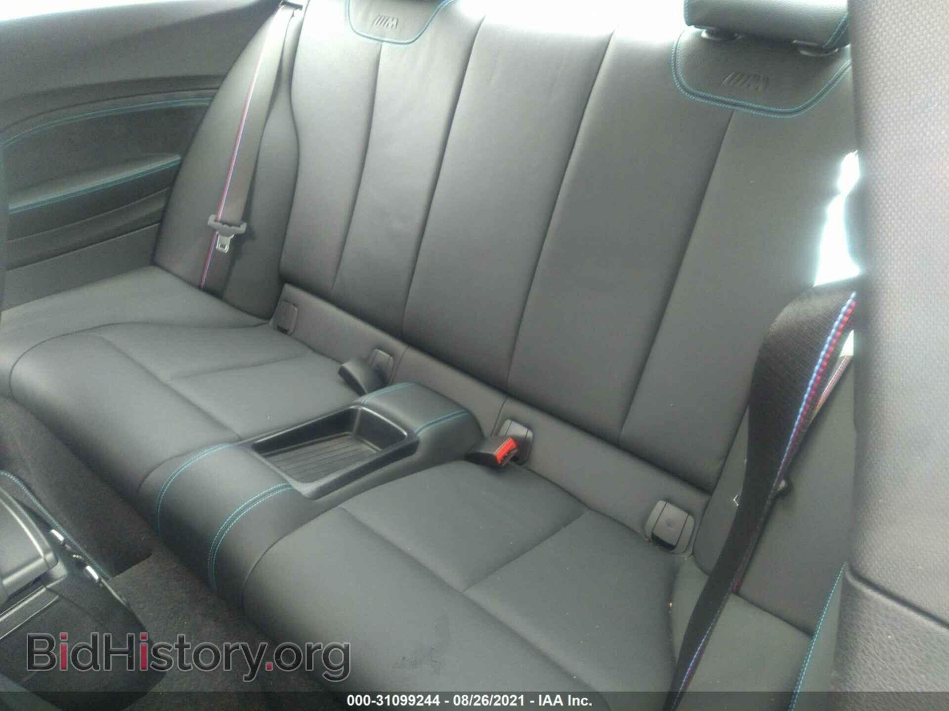 2021 BMW M2 - VIN: WBS2U7C04M7G98848 - Фото 8