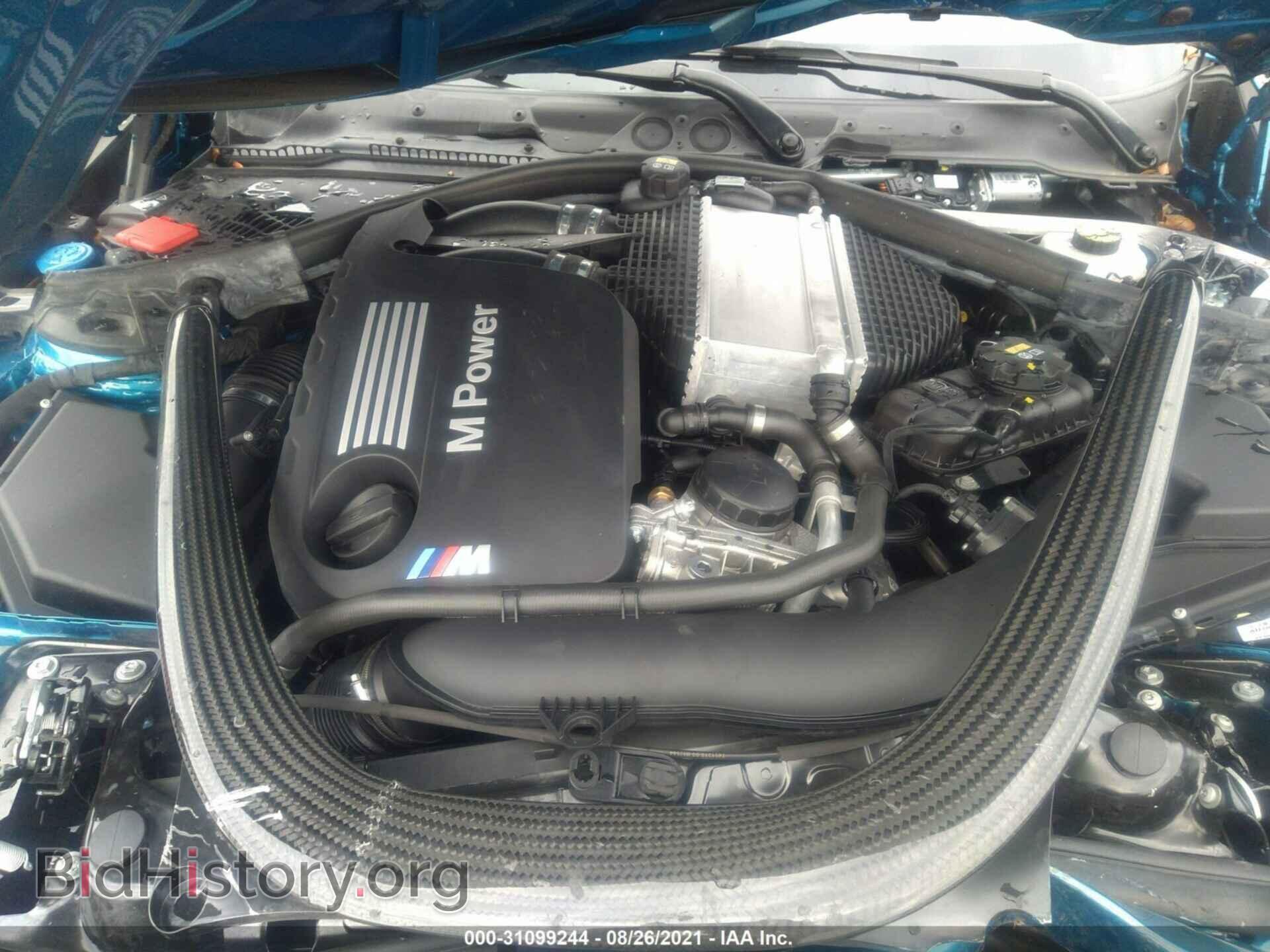 2021 BMW M2 - VIN: WBS2U7C04M7G98848 - Фото 10