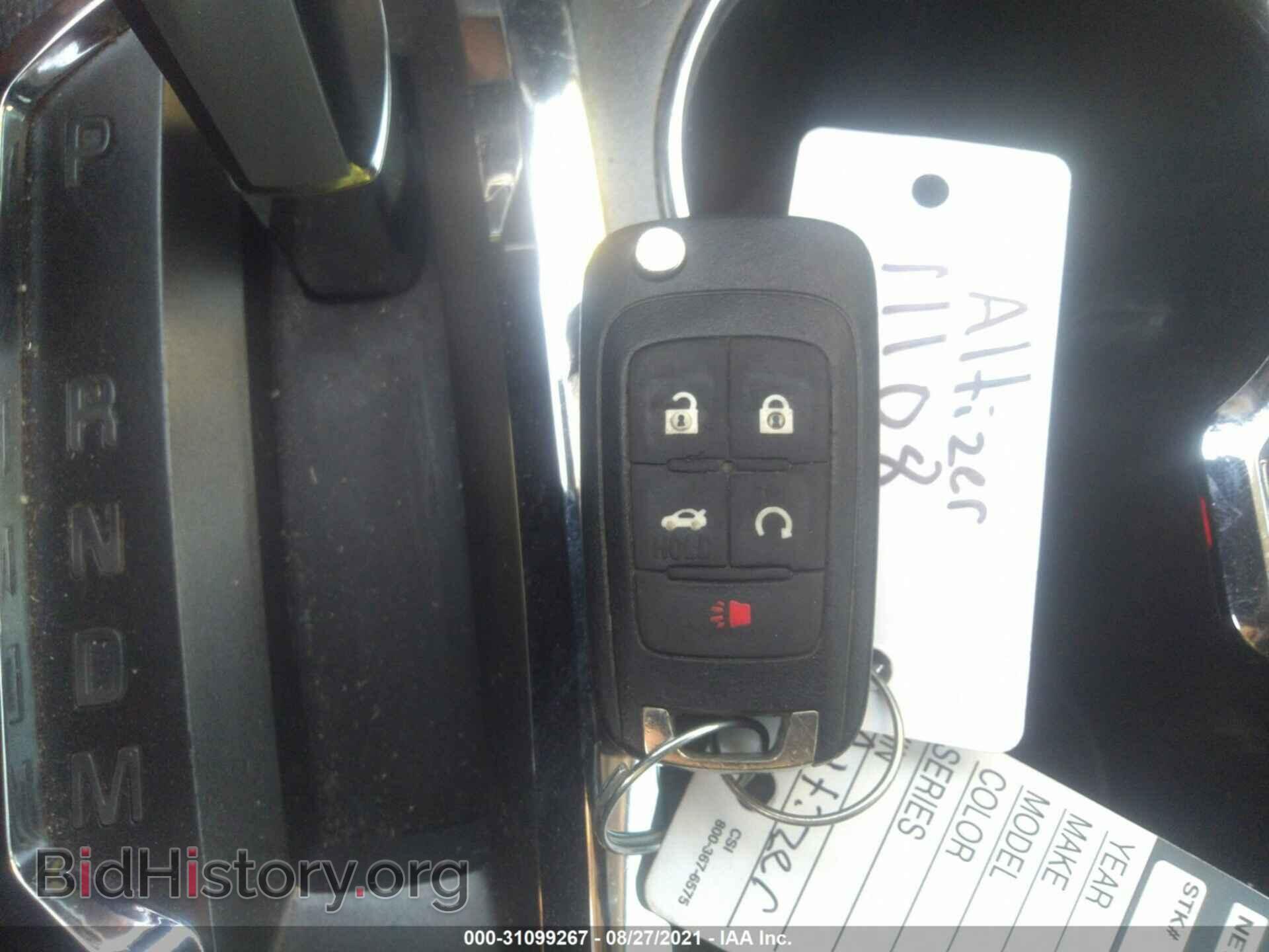 2015 GMC TERRAIN - VIN: 2GKALSEK4F6265669 - Photo 11