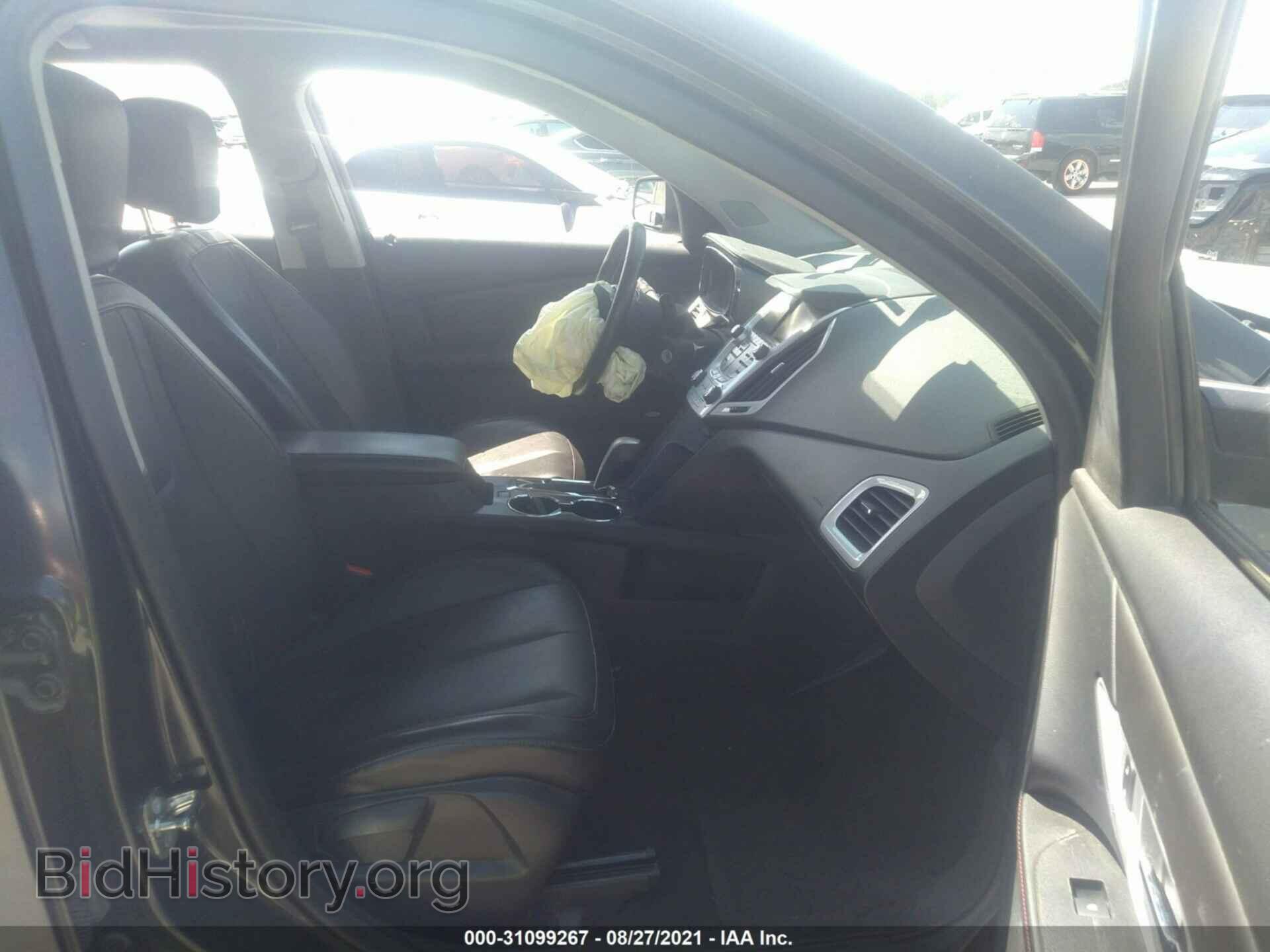 2015 GMC TERRAIN - VIN: 2GKALSEK4F6265669 - Photo 5