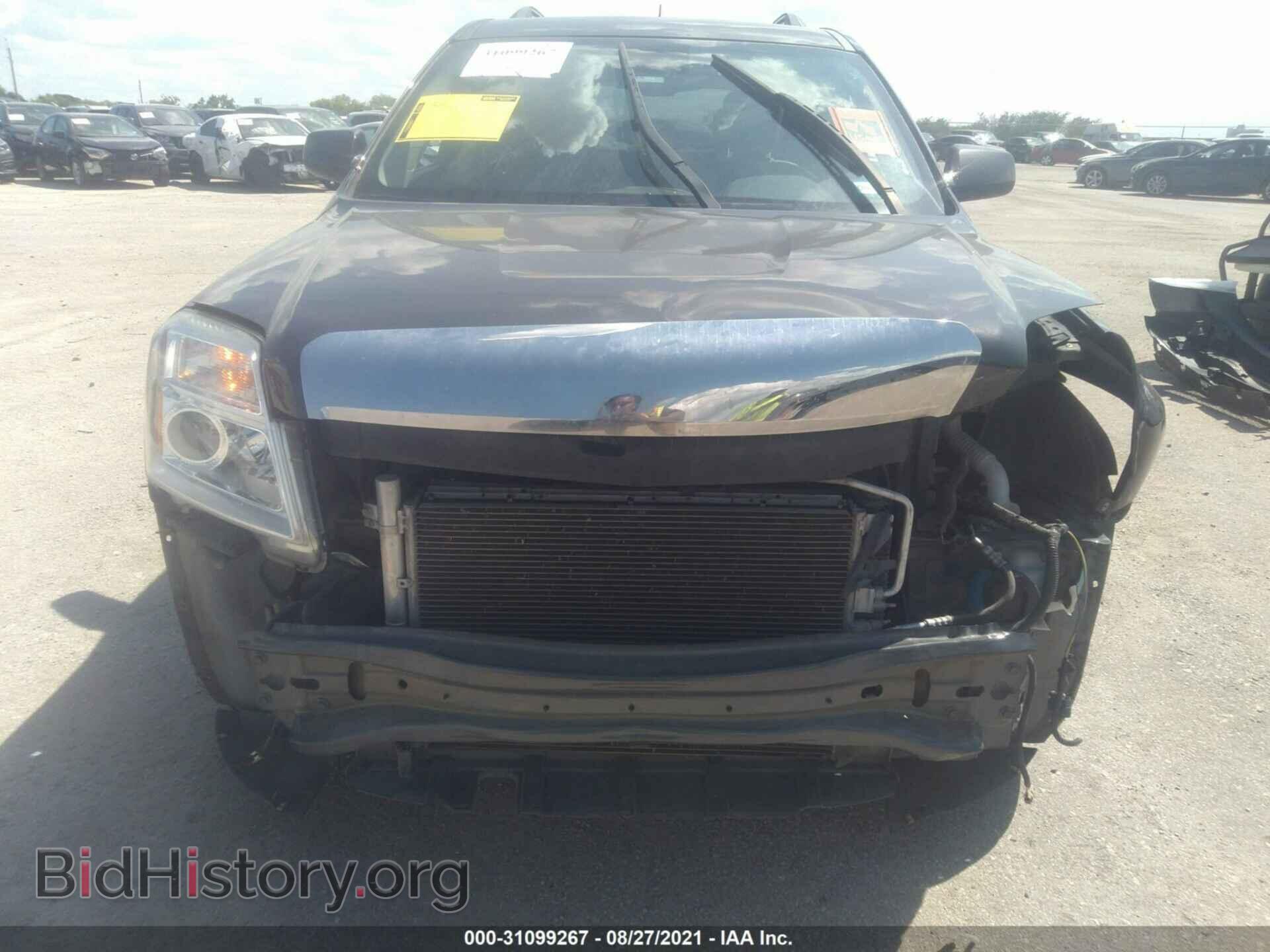 2015 GMC TERRAIN - VIN: 2GKALSEK4F6265669 - Photo 6