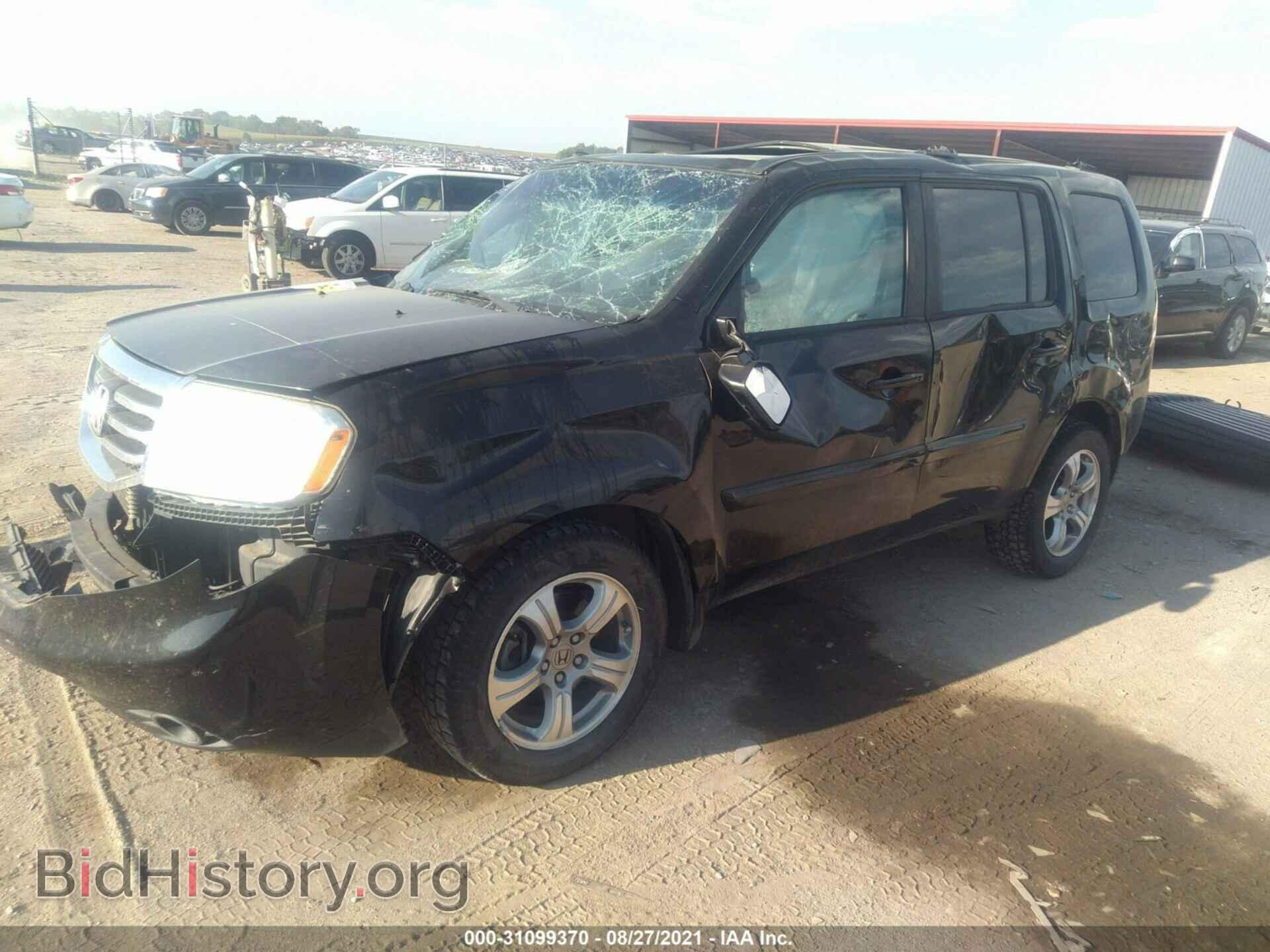 2014 HONDA PILOT - VIN: 5FNYF4H59EB006266 - Фото 2