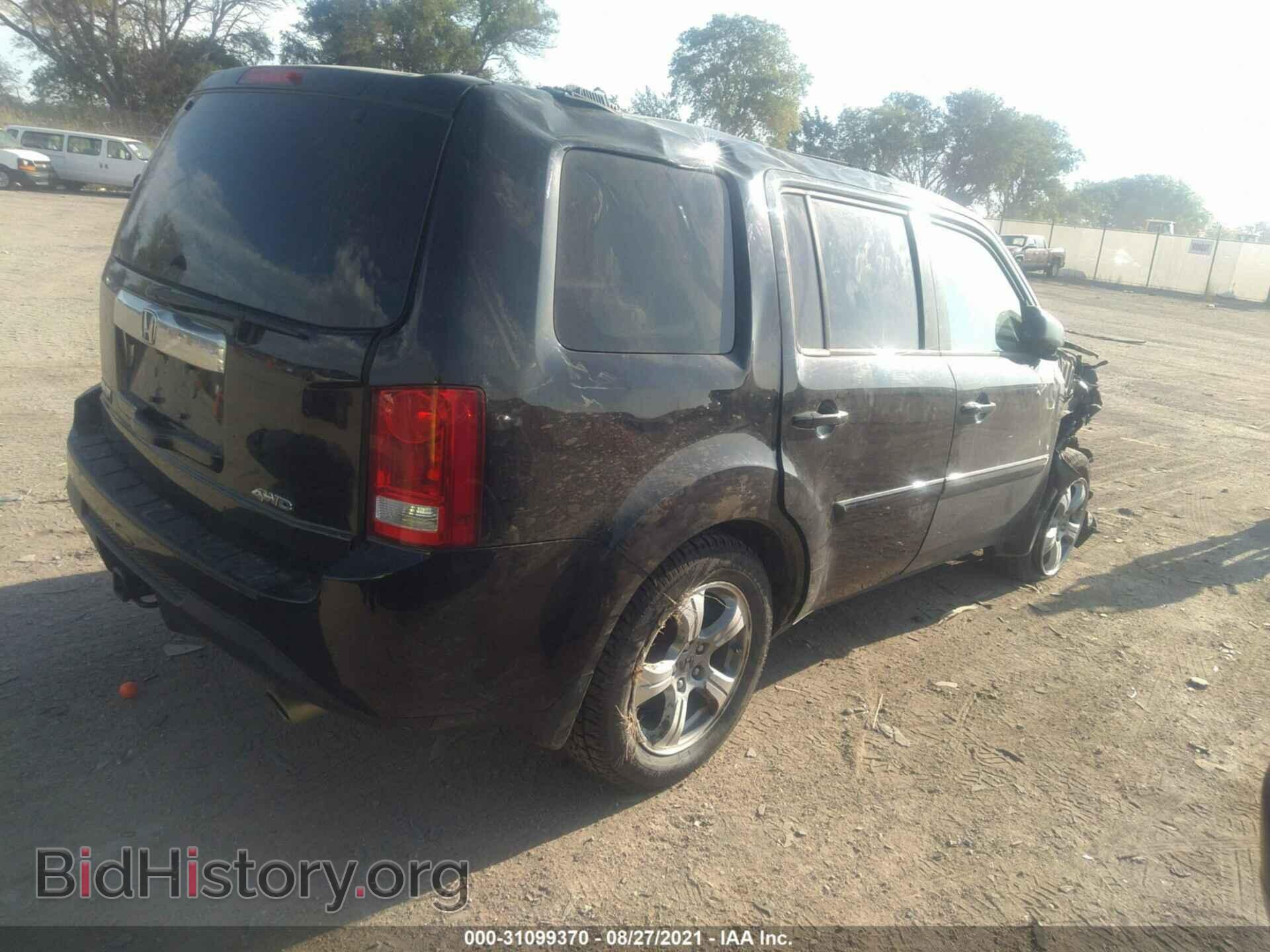2014 HONDA PILOT - VIN: 5FNYF4H59EB006266 - Фото 4