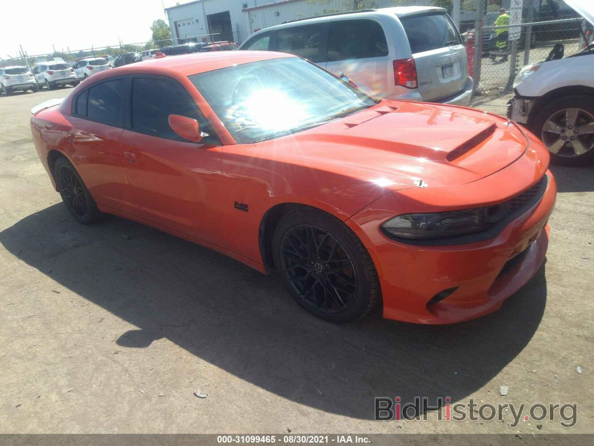 Photo 2C3CDXCT5GH232779 - DODGE CHARGER 2016