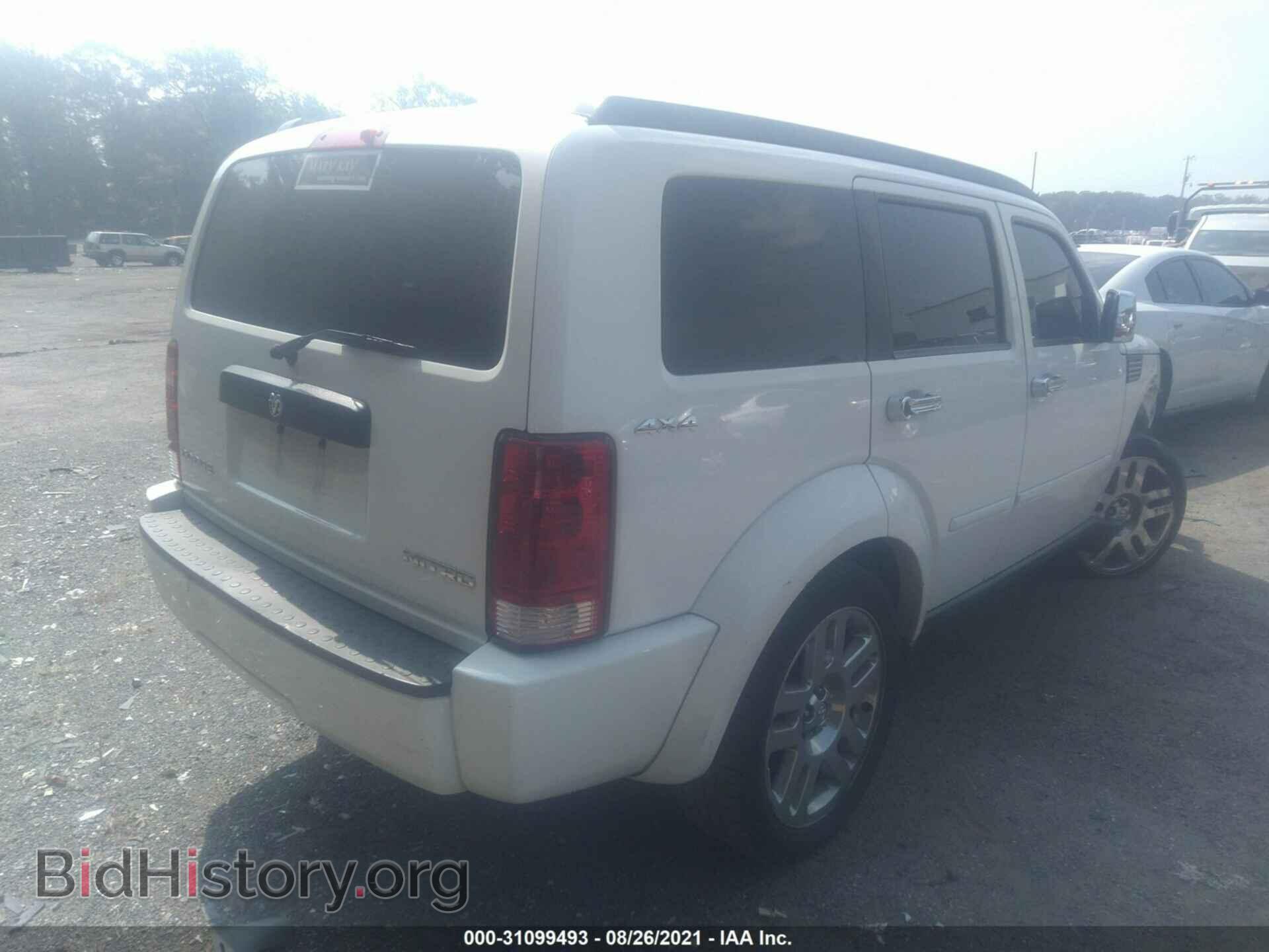 2011 DODGE NITRO - VIN: 1D4PU4GK8BW602634 - Фото 4