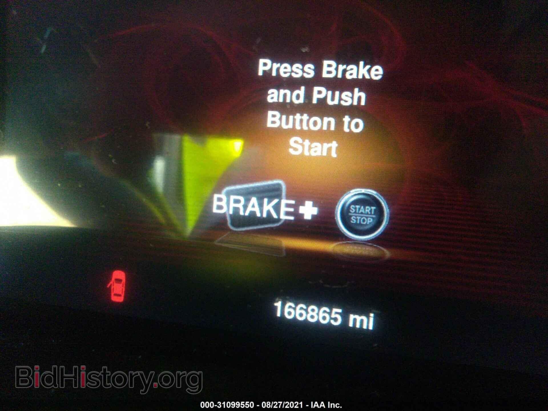 2013 DODGE DART - VIN: 1C3CDFCHXDD294242 - Фото 7