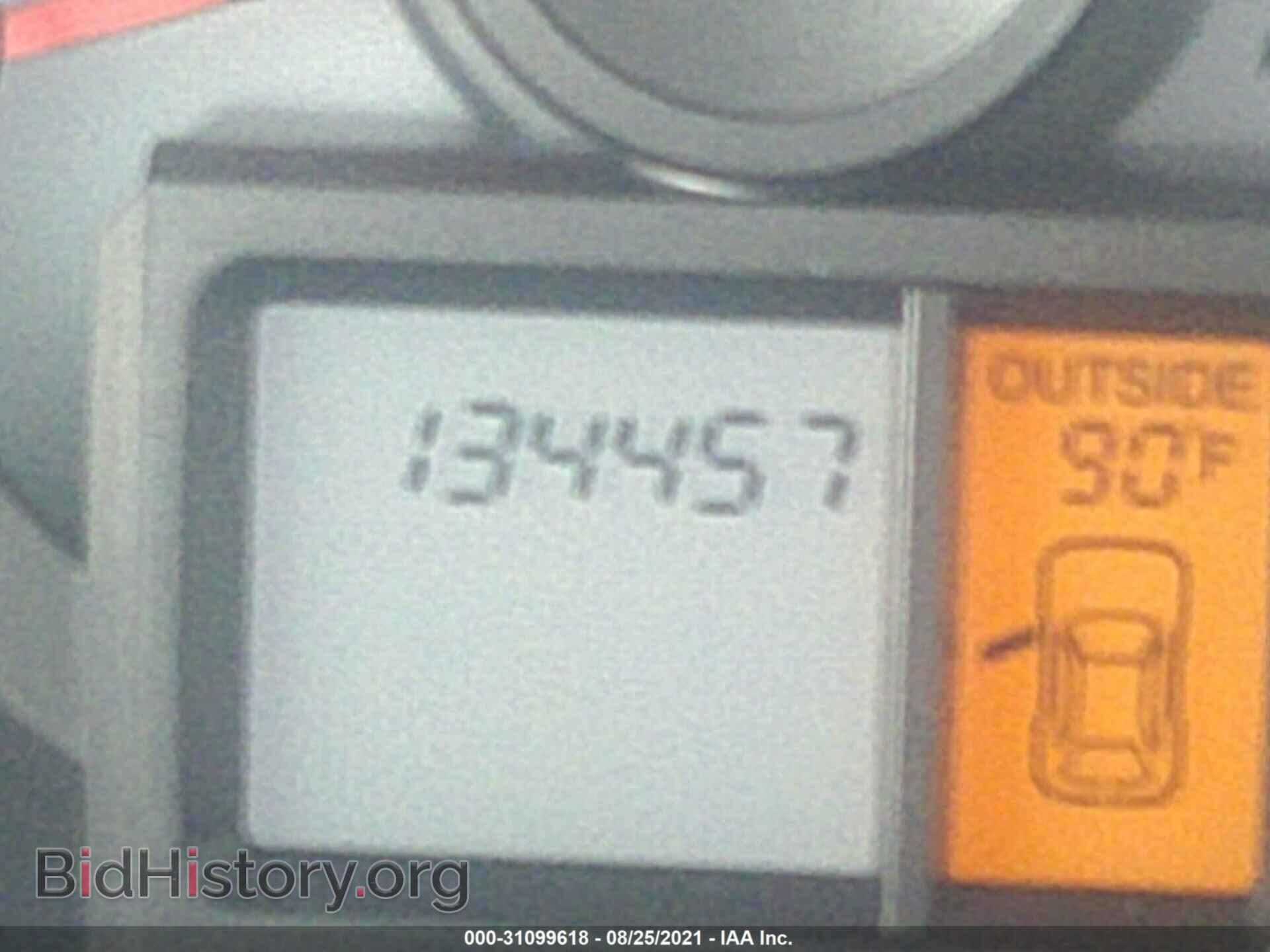 2013 HONDA PILOT - VIN: 5FNYF4H5XDB052896 - Фото 7