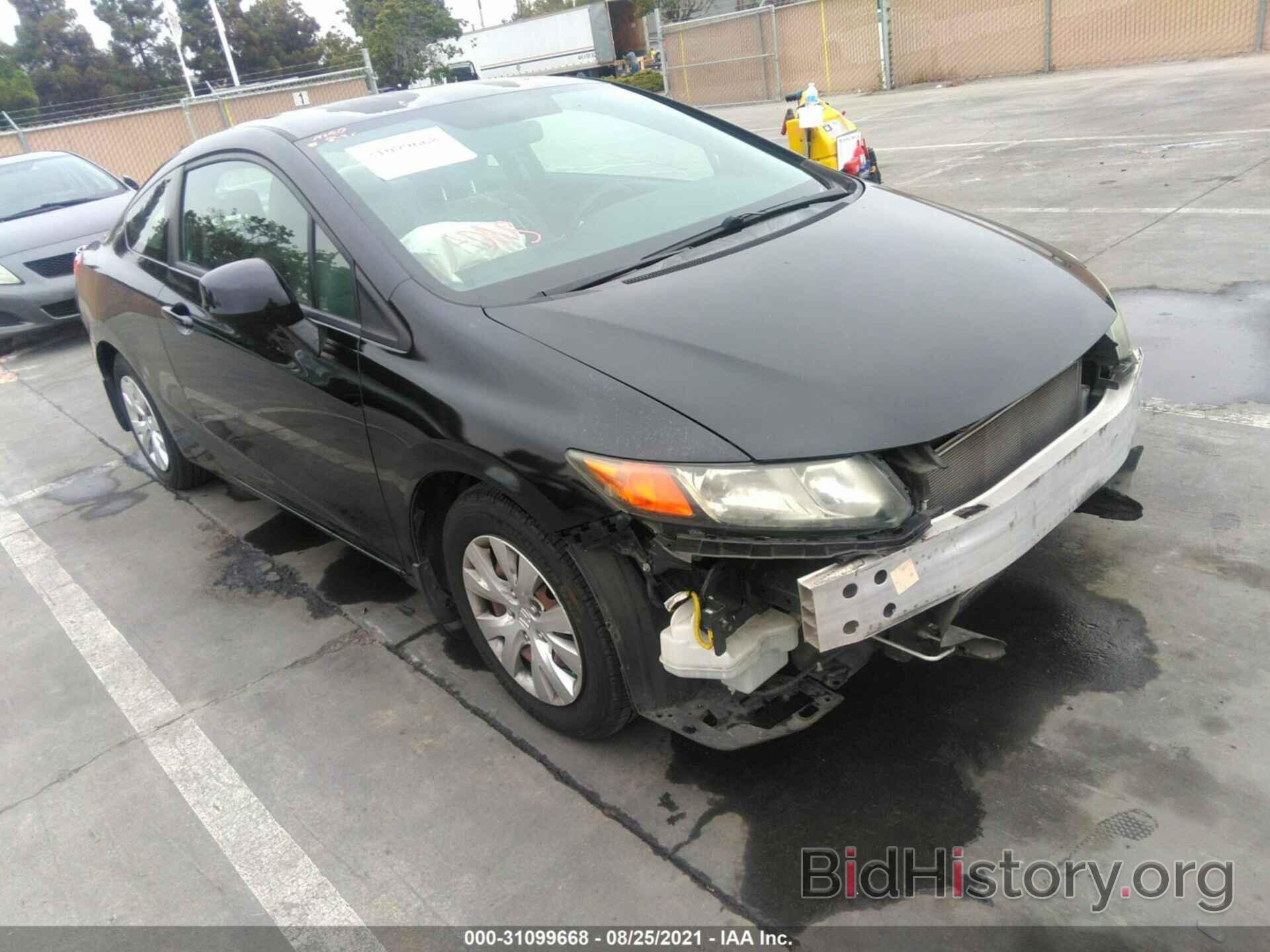 Photo 2HGFG3B50CH554933 - HONDA CIVIC CPE 2012