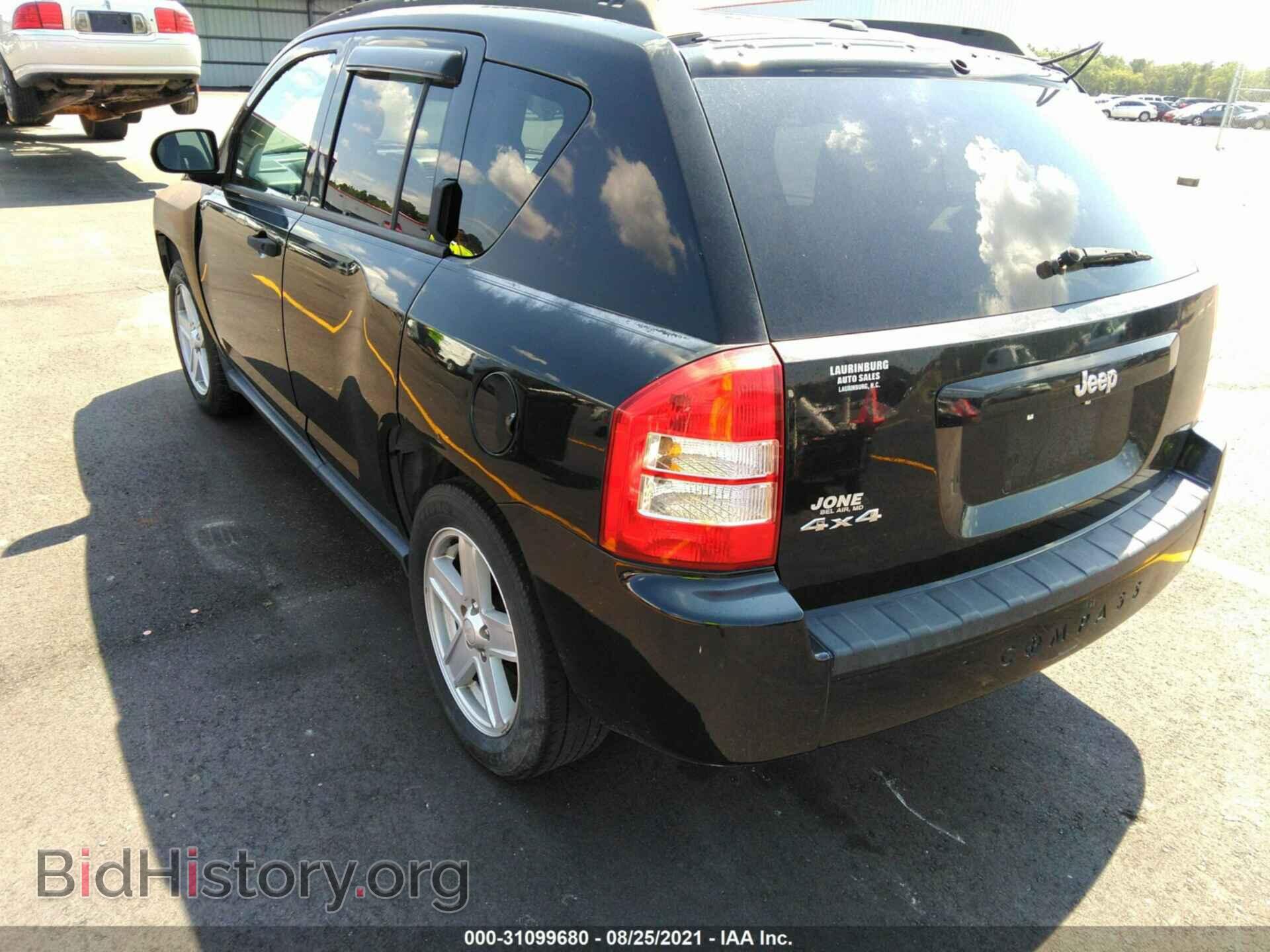 2007 JEEP COMPASS - VIN: 1J8FF47W77D138494 - Фото 3