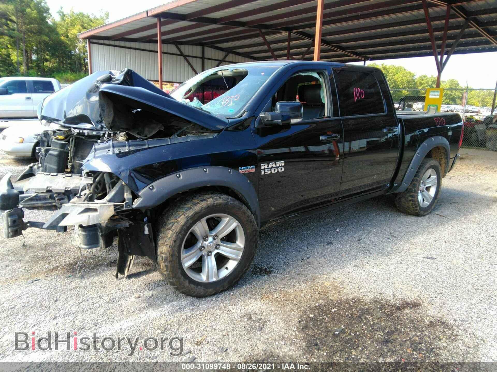 2013 RAM 1500 - VIN: 1C6RR7MT2DS641954 - Фото 2