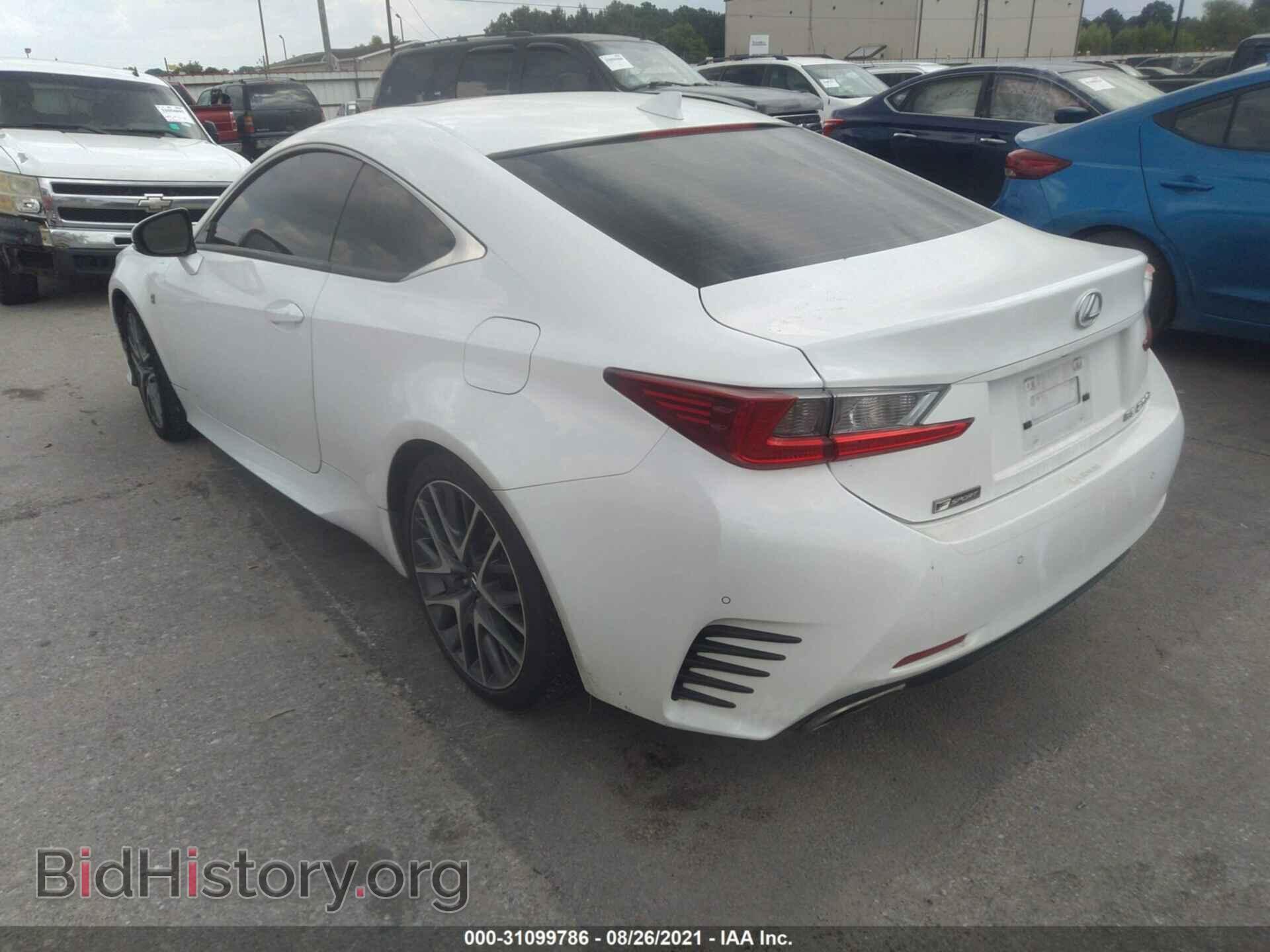2017 LEXUS RC - VIN: JTHHA5BCXH5007281 - Фото 3