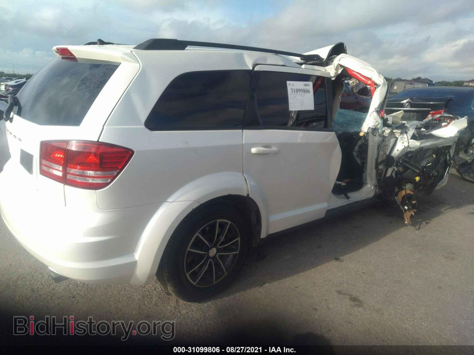 2017 DODGE JOURNEY - VIN: 3C4PDCAB4HT705063 - Фото 4