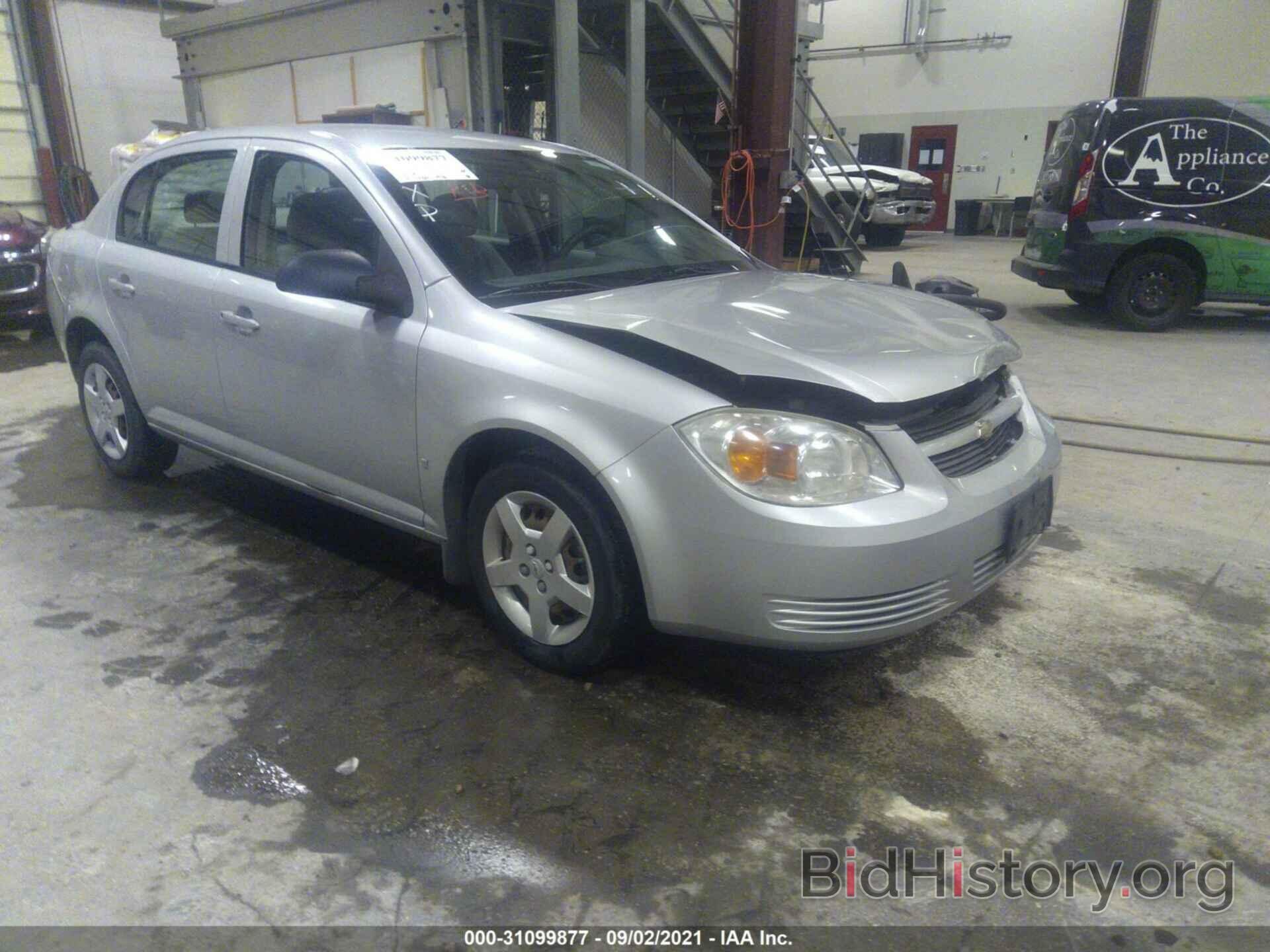 Photo 1G1AK55F367817352 - CHEVROLET COBALT 2006