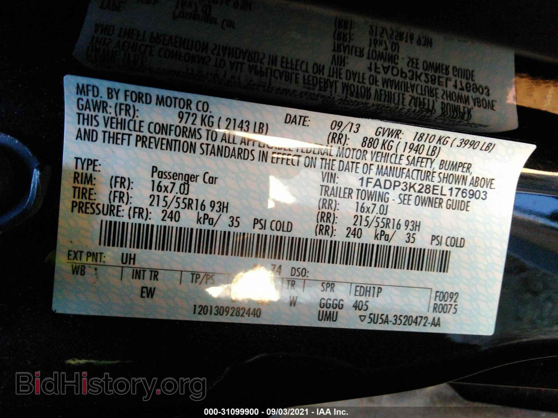 2014 FORD FOCUS - VIN: 1FADP3K28EL176903 - Фото 9