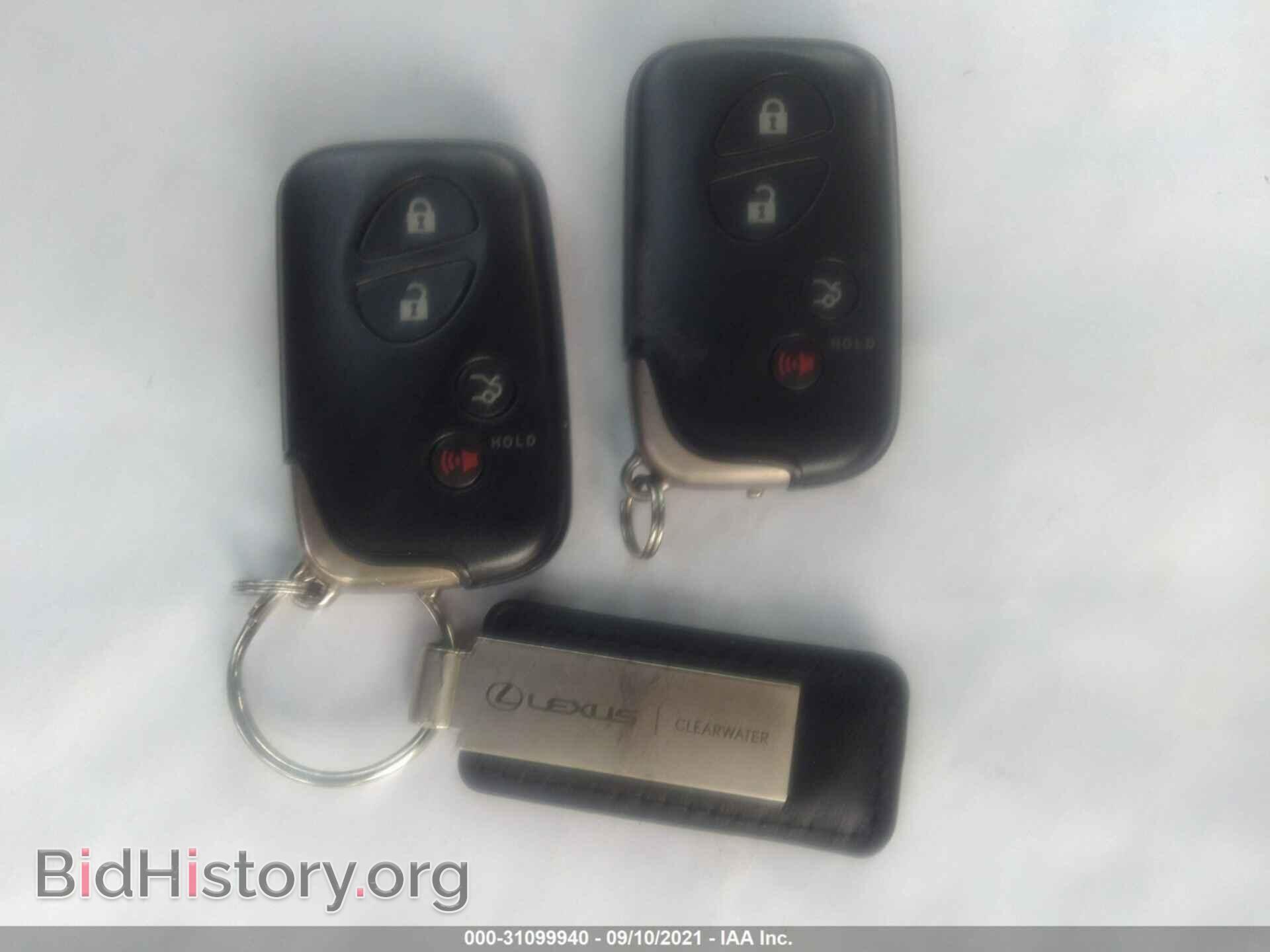 2011 LEXUS IS 250C - VIN: JTHFF2C23B2521091 - Фото 11