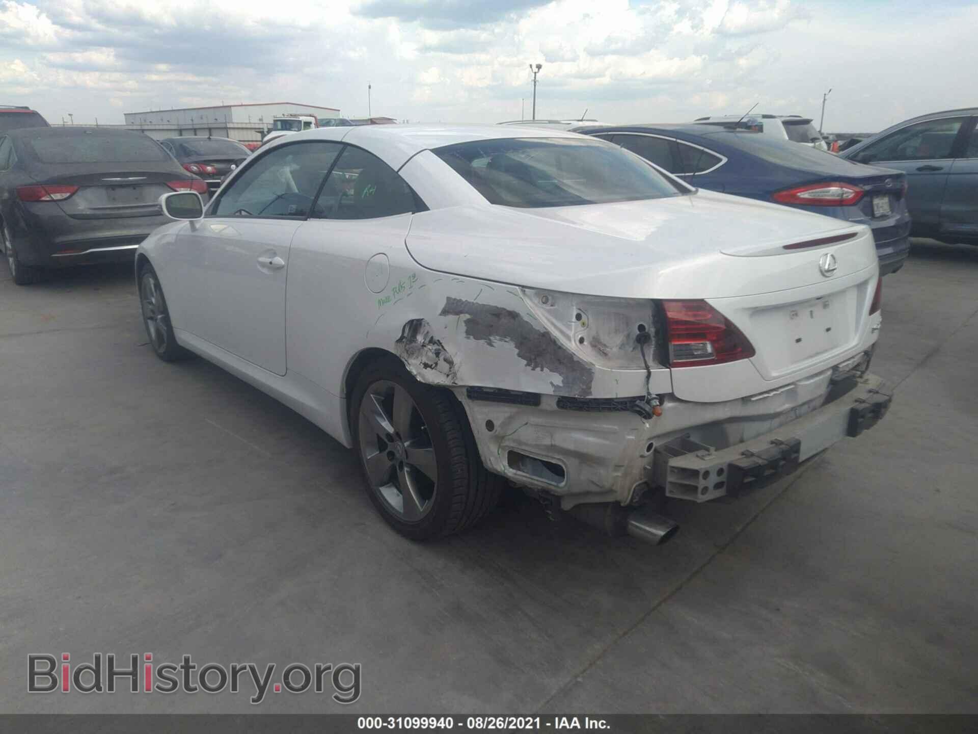 2011 LEXUS IS 250C - VIN: JTHFF2C23B2521091 - Фото 3