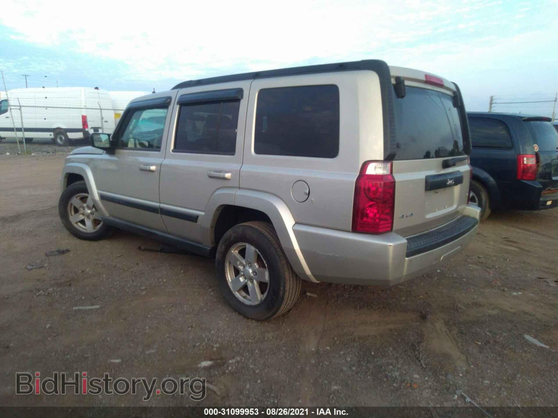 2007 JEEP COMMANDER - VIN: 1J8HG48K37C512641 - Фото 3