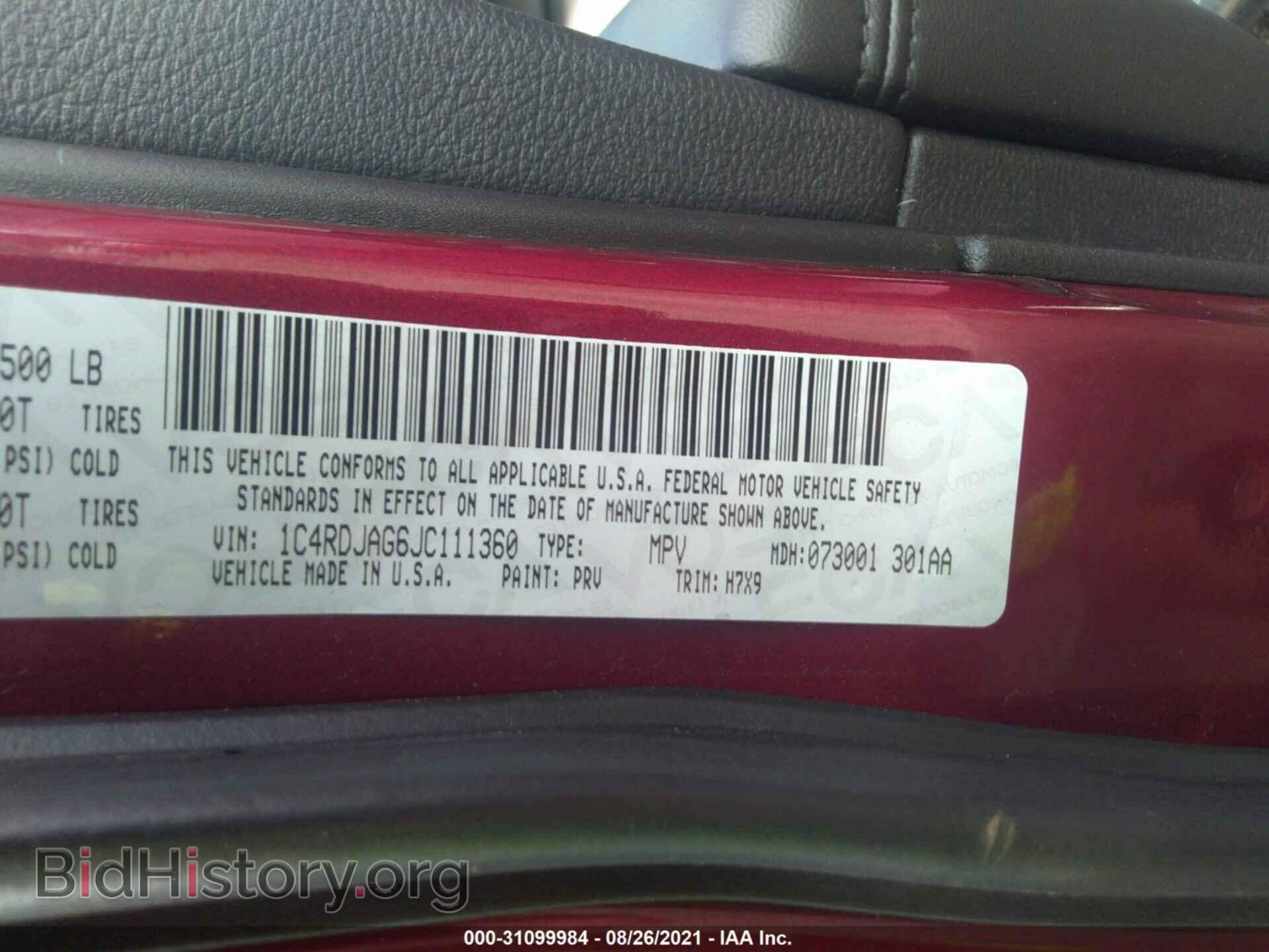2018 DODGE DURANGO - VIN: 1C4RDJAG6JC111360 - Фото 9