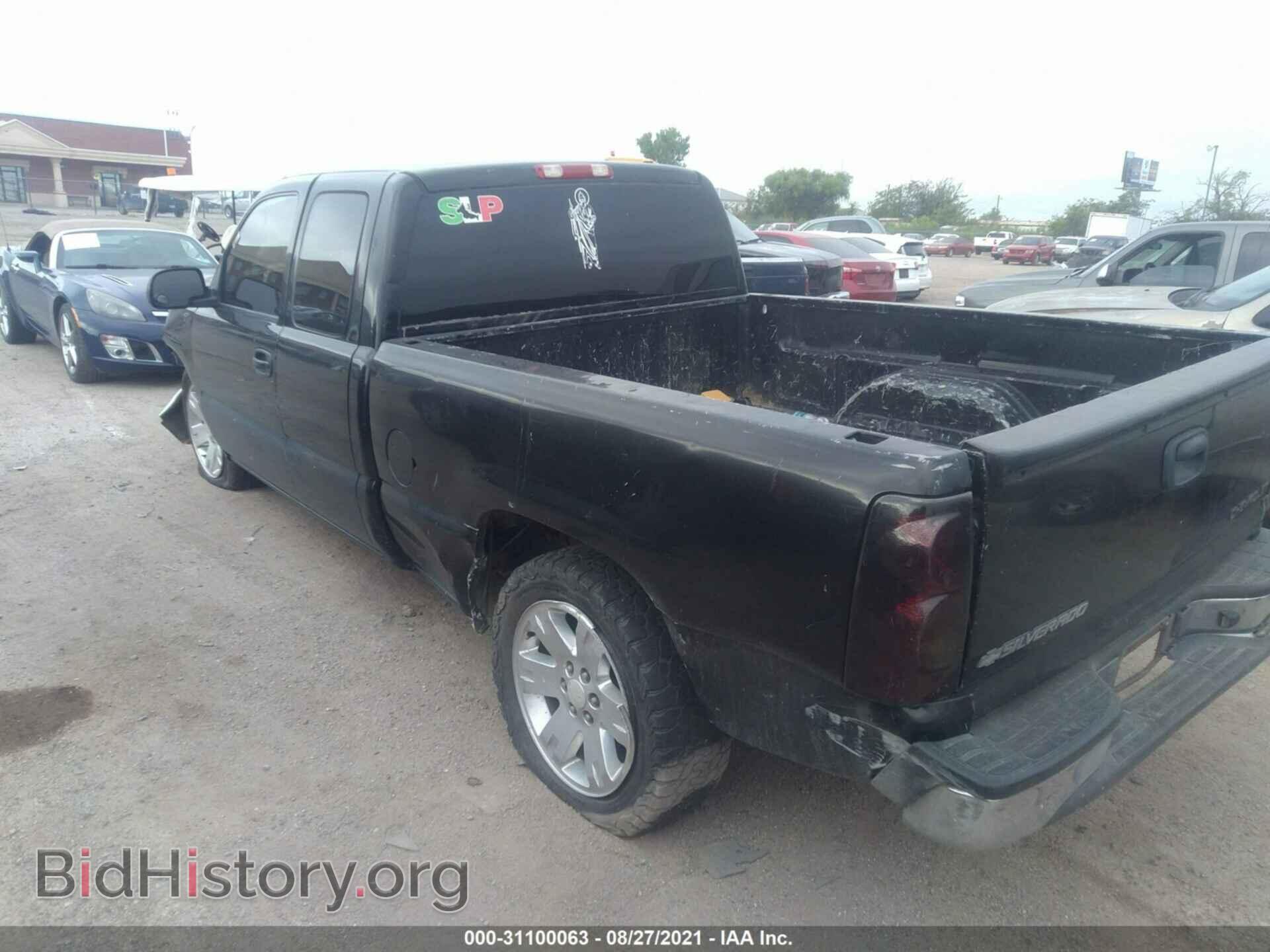 2007 CHEVROLET SILVERADO 1500 - VIN: 1GCEC19X77Z109385 - Фото 3