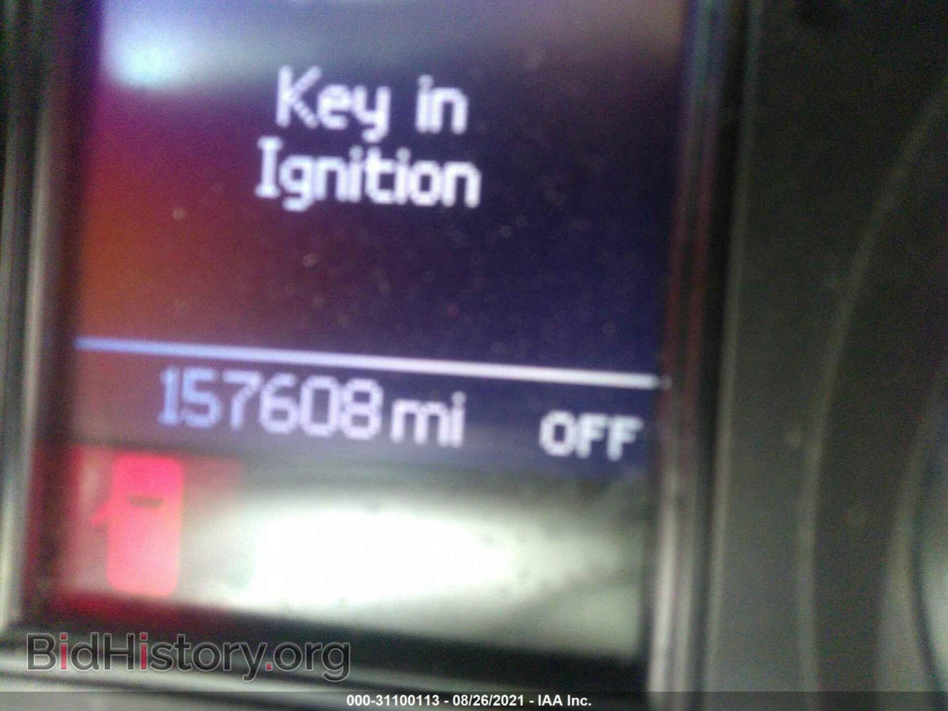 2012 DODGE DURANGO - VIN: 1C4RDHAGXCC294760 - Photo 7