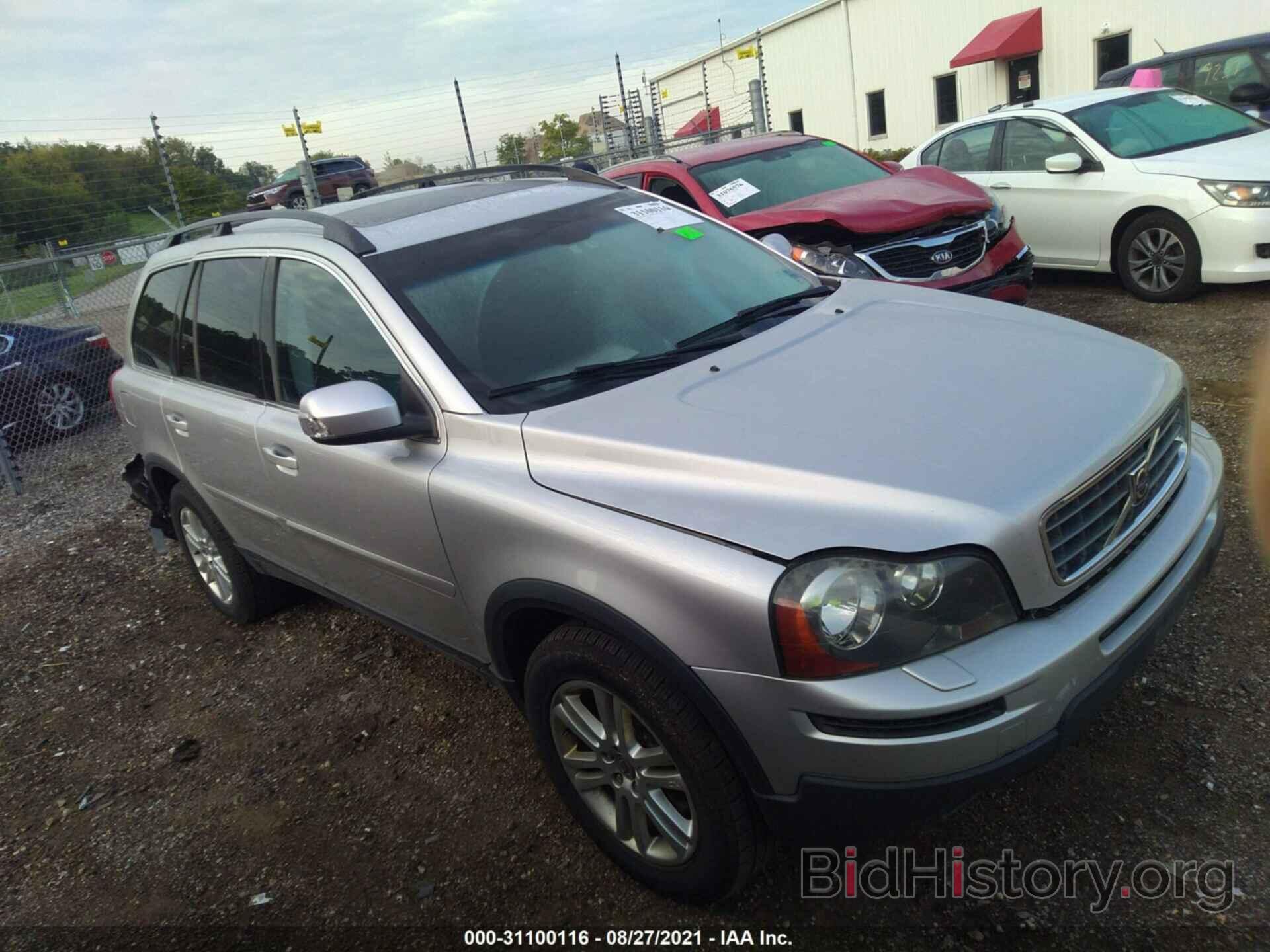 Photo YV4CZ982291499305 - VOLVO XC90 2009