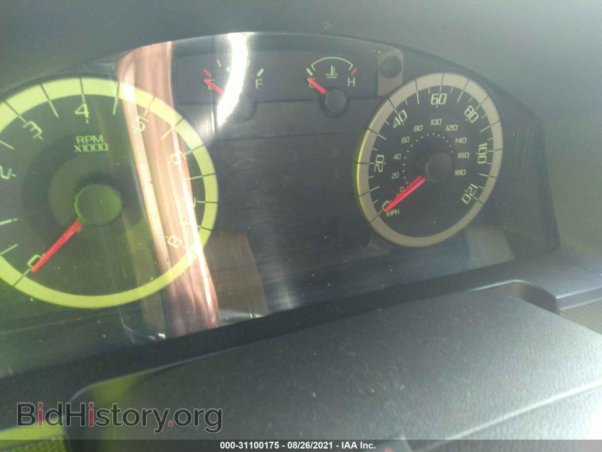 2012 FORD ESCAPE - VIN: 1FMCU9DG7CKA29660 - Фото 7