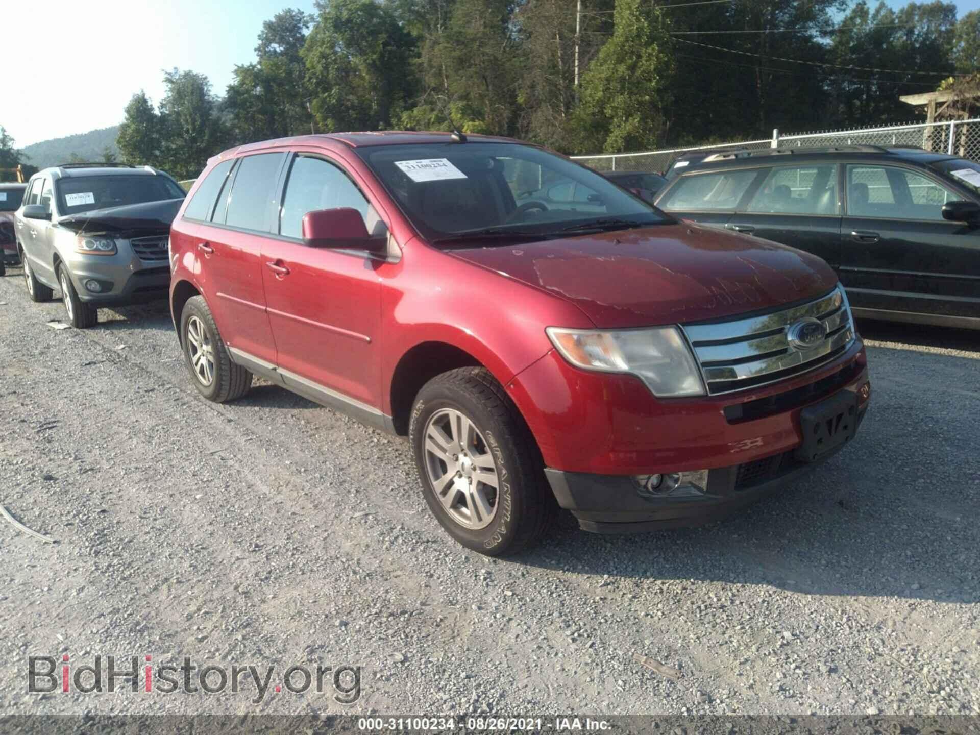 Фотография 2FMDK38C07BB55664 - FORD EDGE 2007