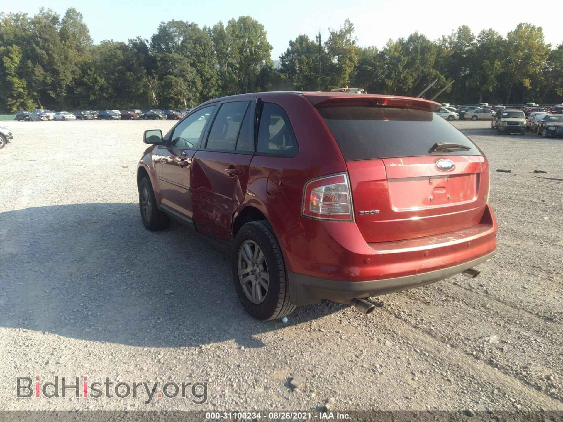 2007 FORD EDGE - VIN: 2FMDK38C07BB55664 - Photo 3